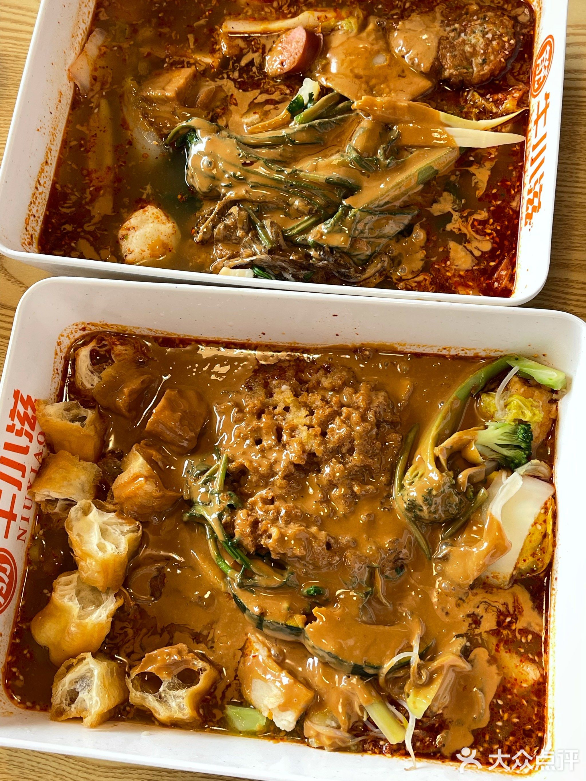 张记老式麻辣烫(东升园店)