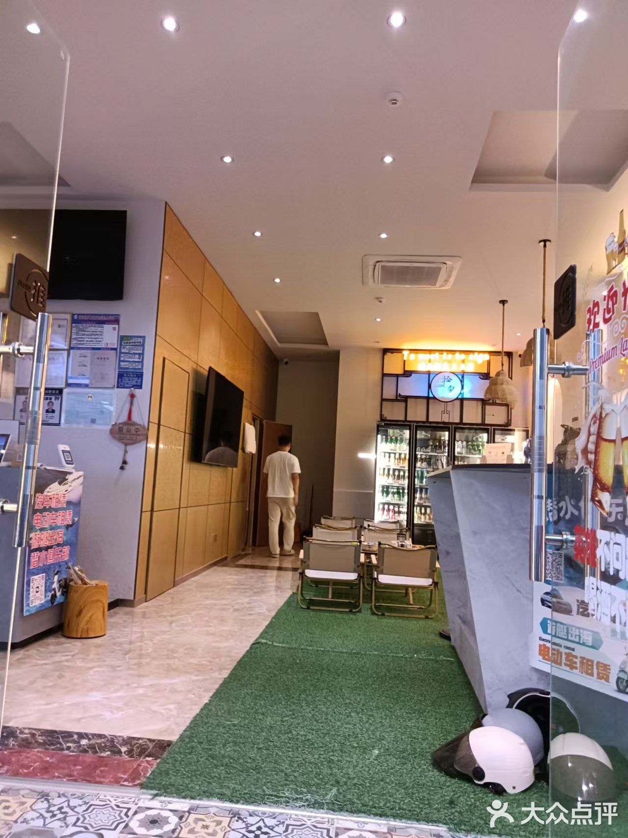 巷子不深烧烤店(青龙街店)