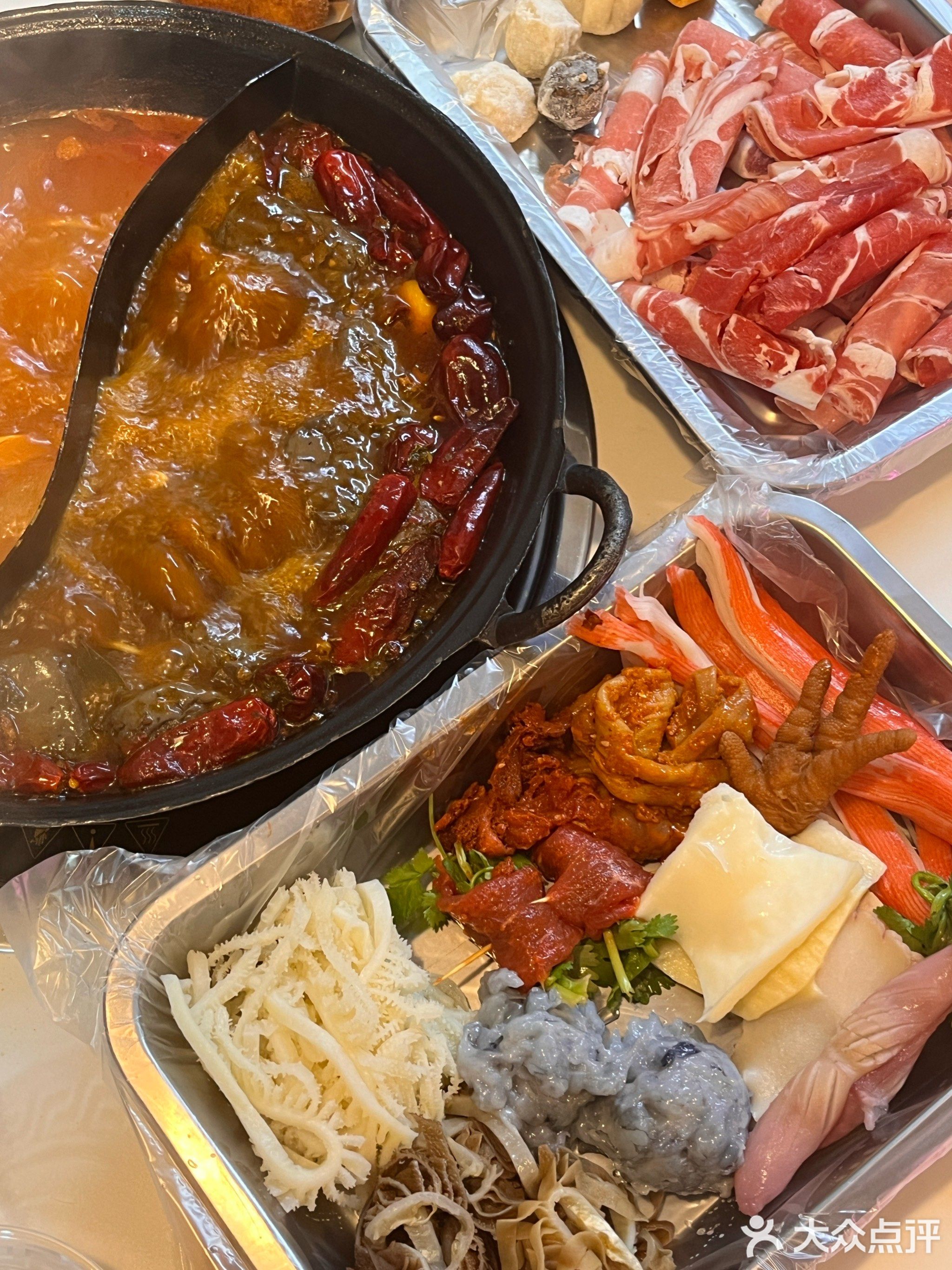 后巷火锅