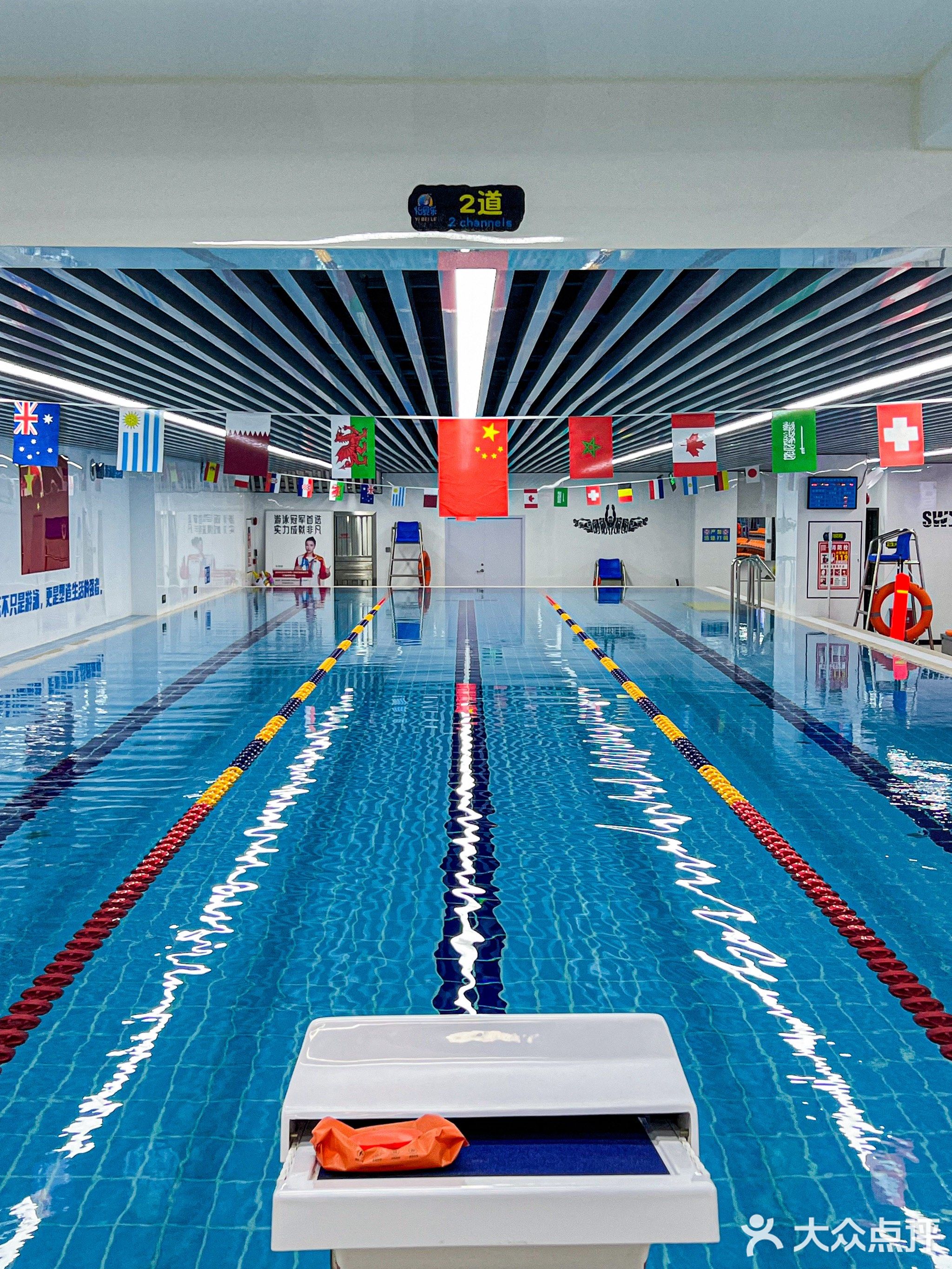 怡贝乐游泳俱乐部青训馆