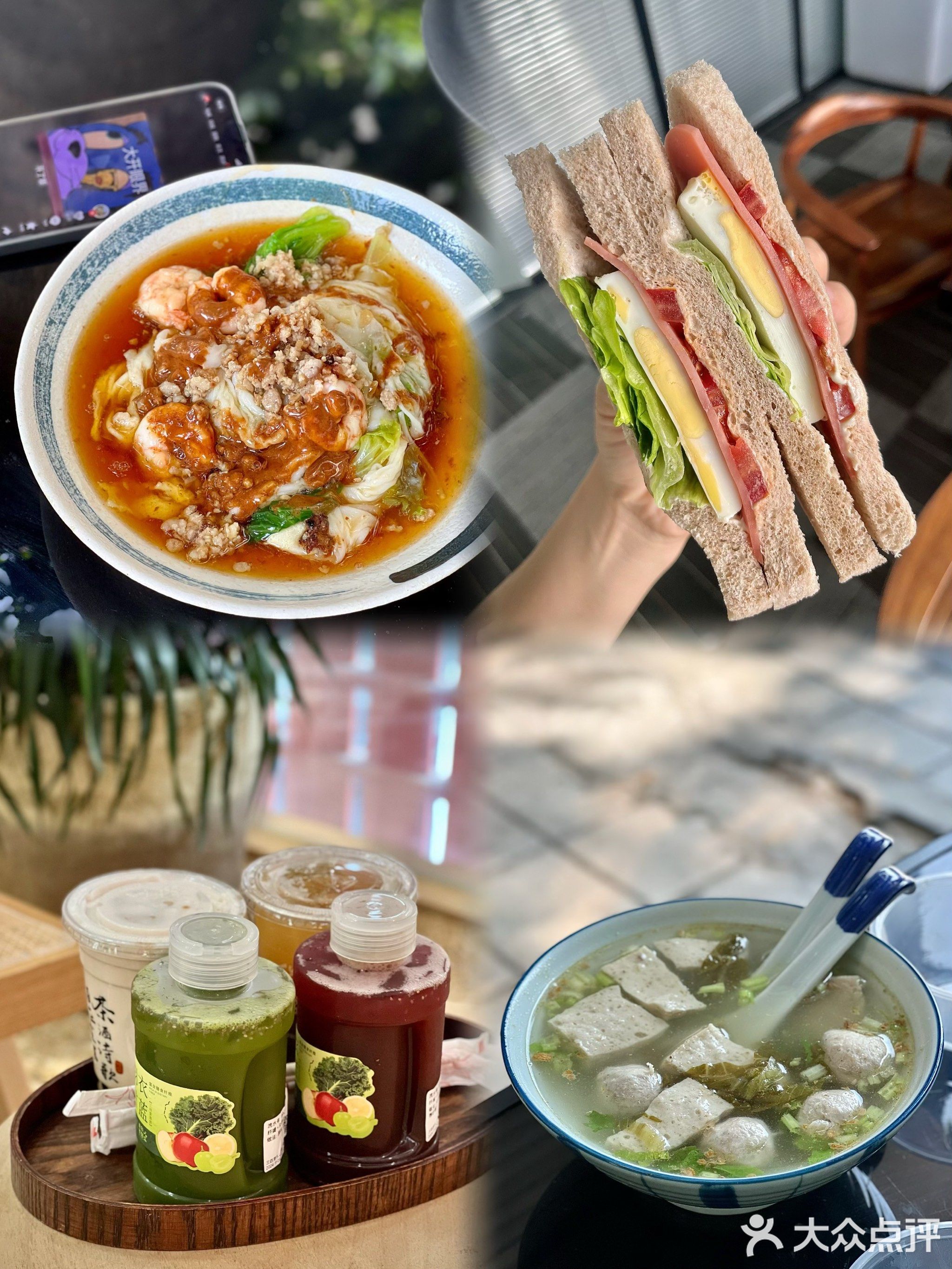 来點肠粉(金榜店)