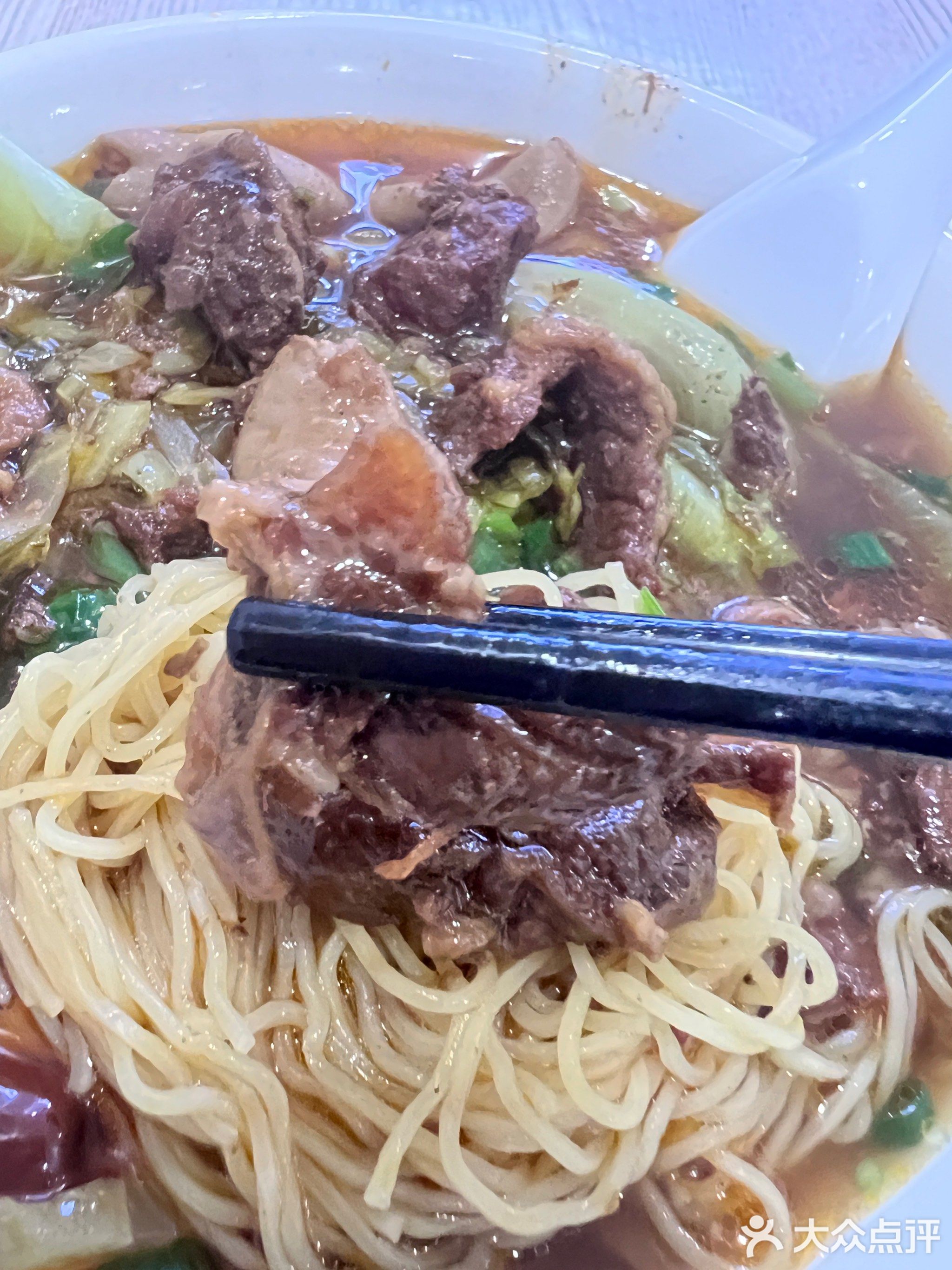 深记牛腩粉(中山分店)