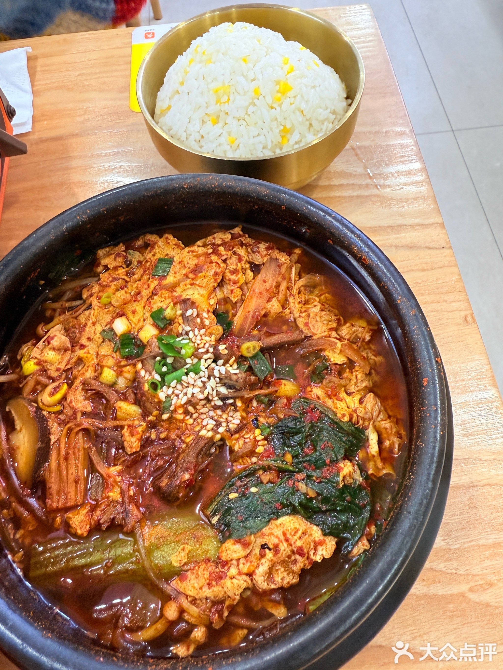 天汉亭韩国拌饭(滁州店)