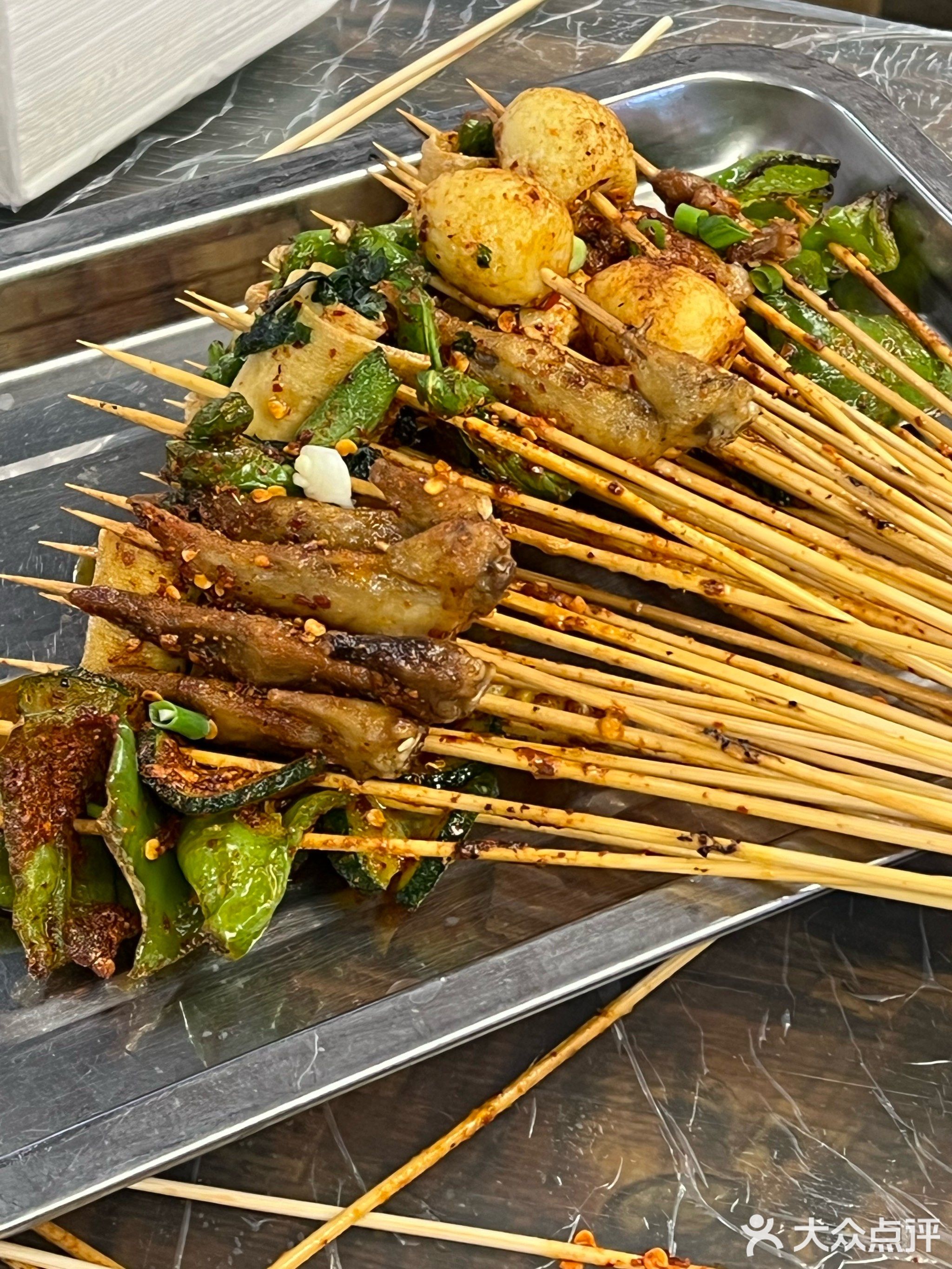 刮刮杂杂把把烧(步行街总店)