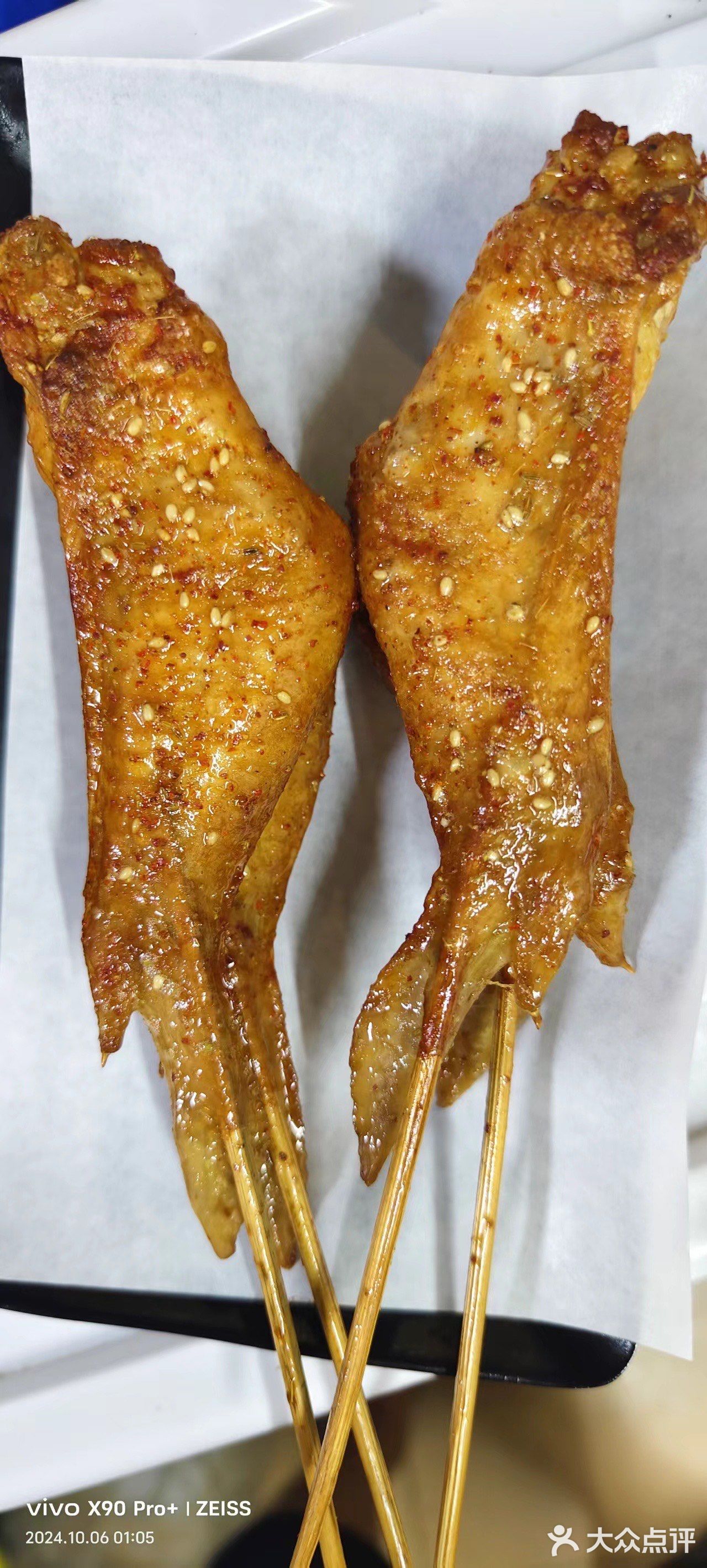 味之坊·五指毛桃窑鸡·碳火烧烤·砂锅粥(文明北路店)