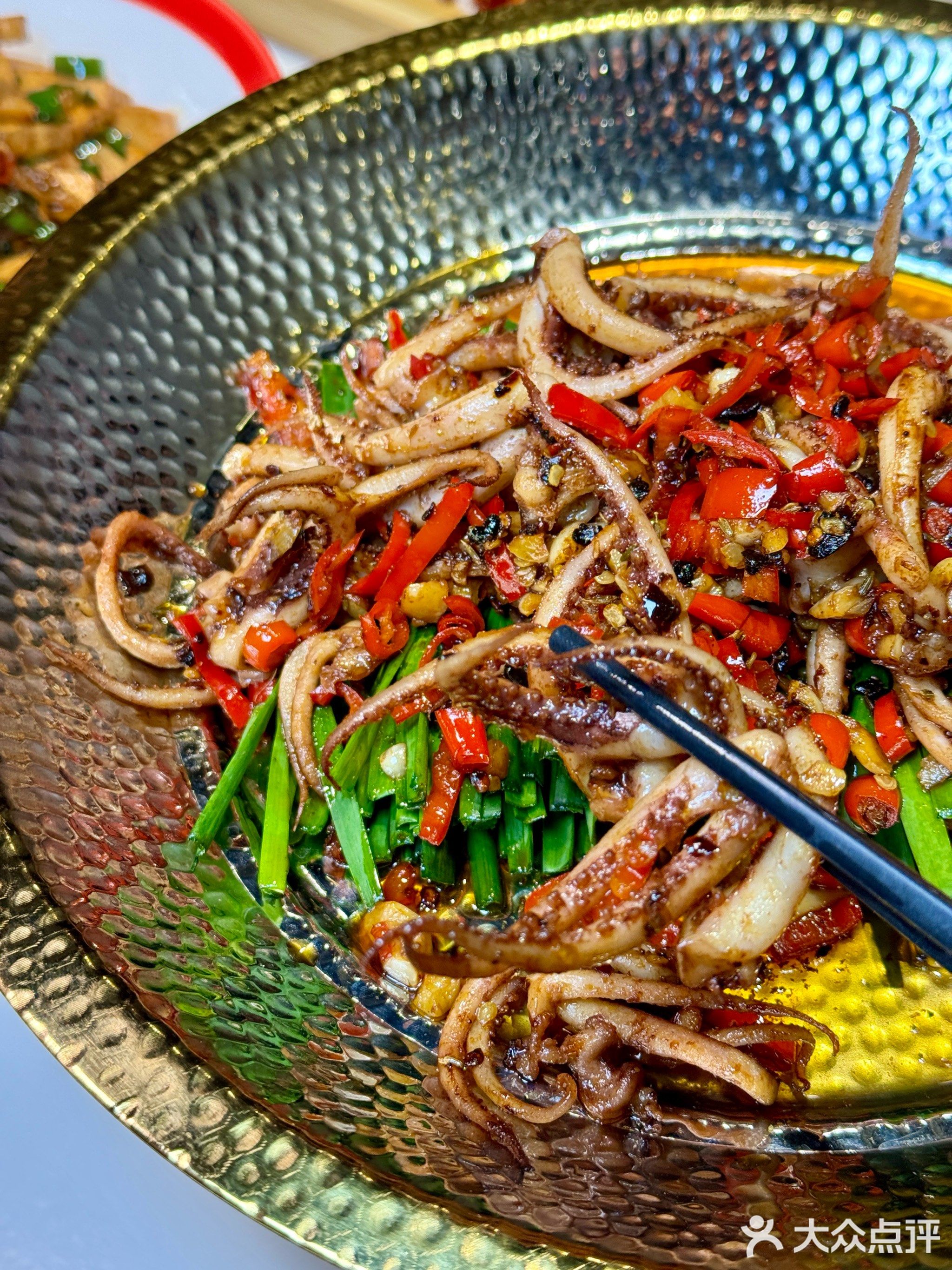 珍食湘待酒楼(盛邦店)