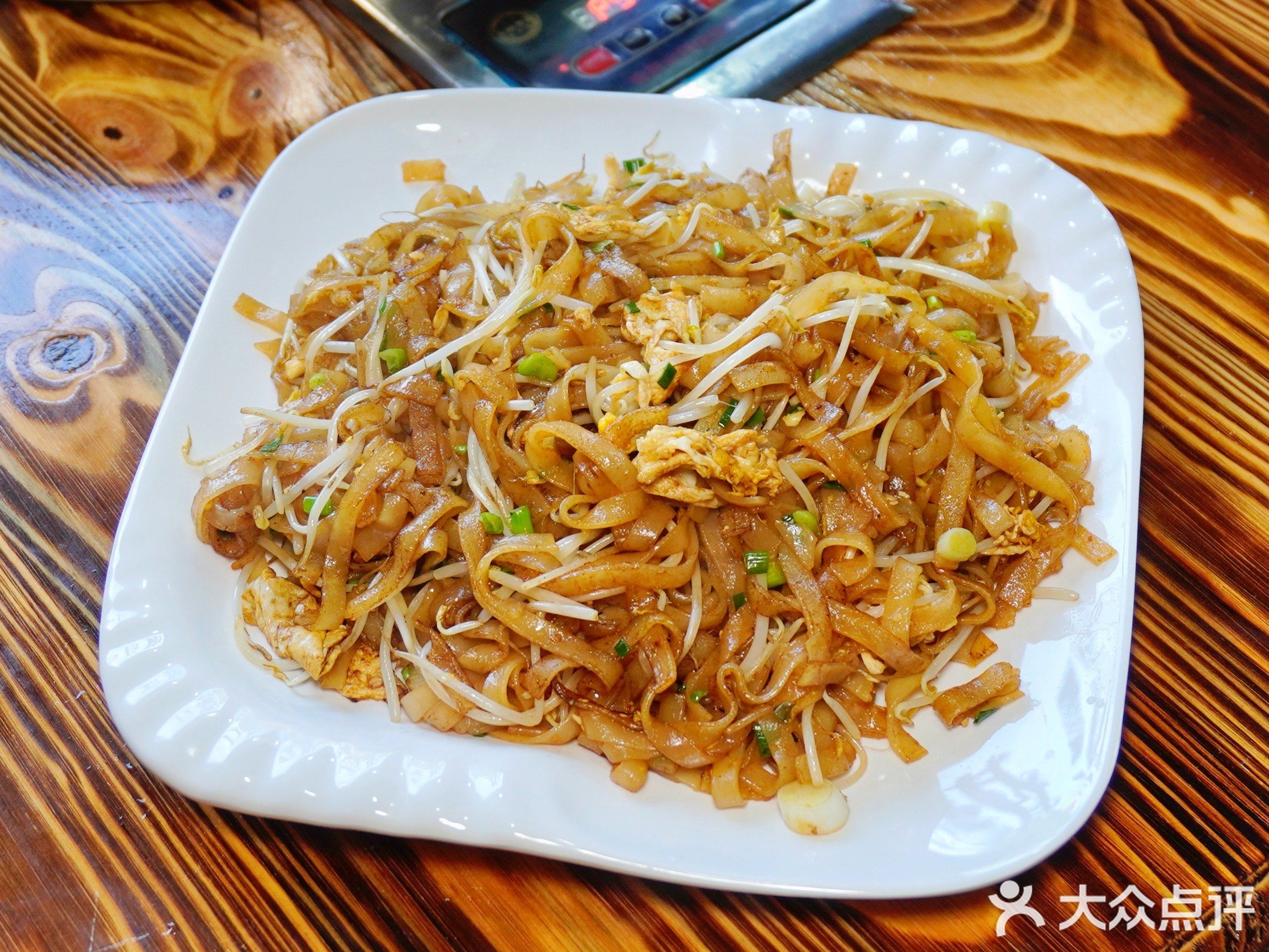 榴一口鸡煲(益民路店)
