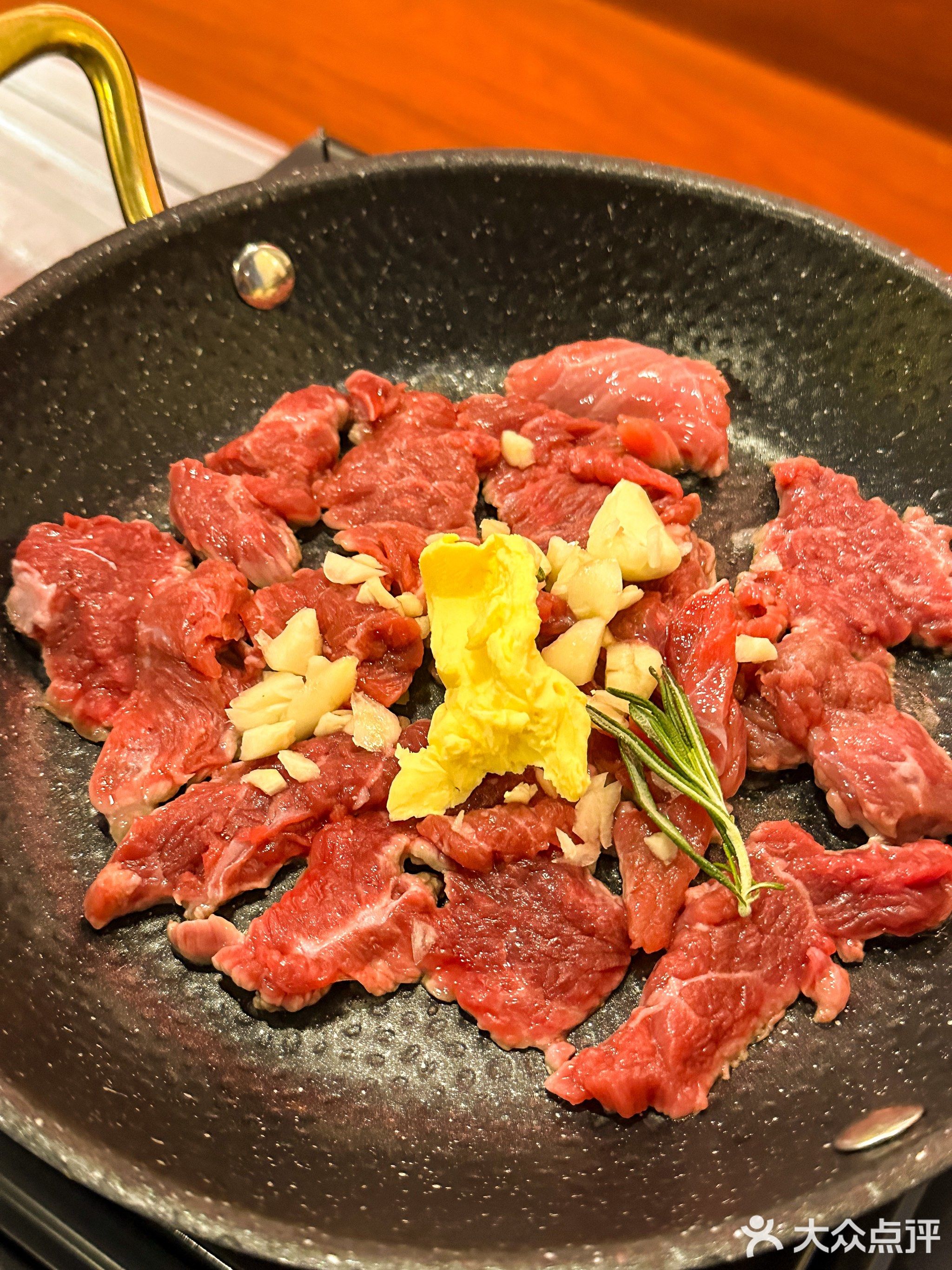 富到牛油
