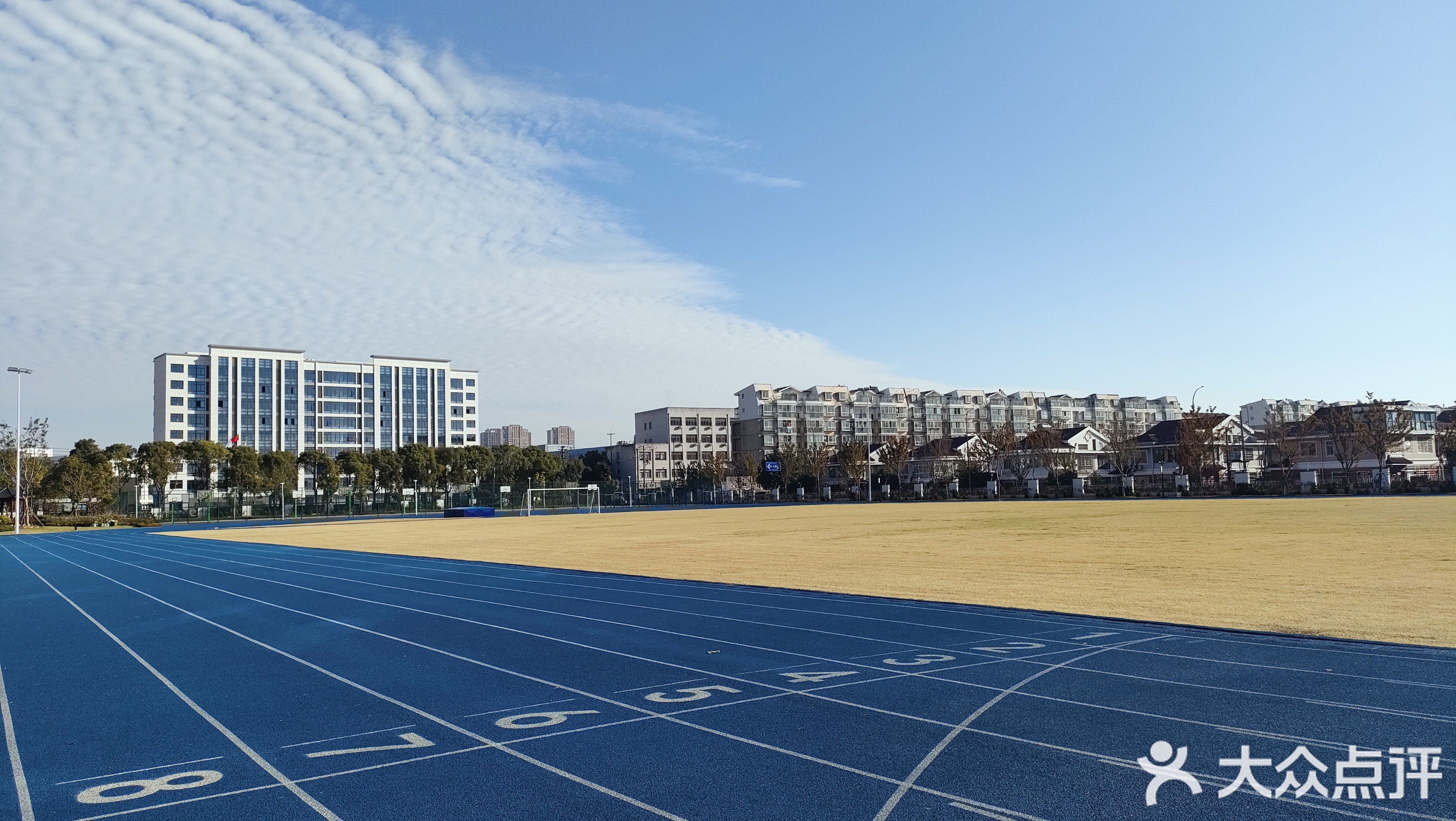 常州市宋剑湖高级中学
