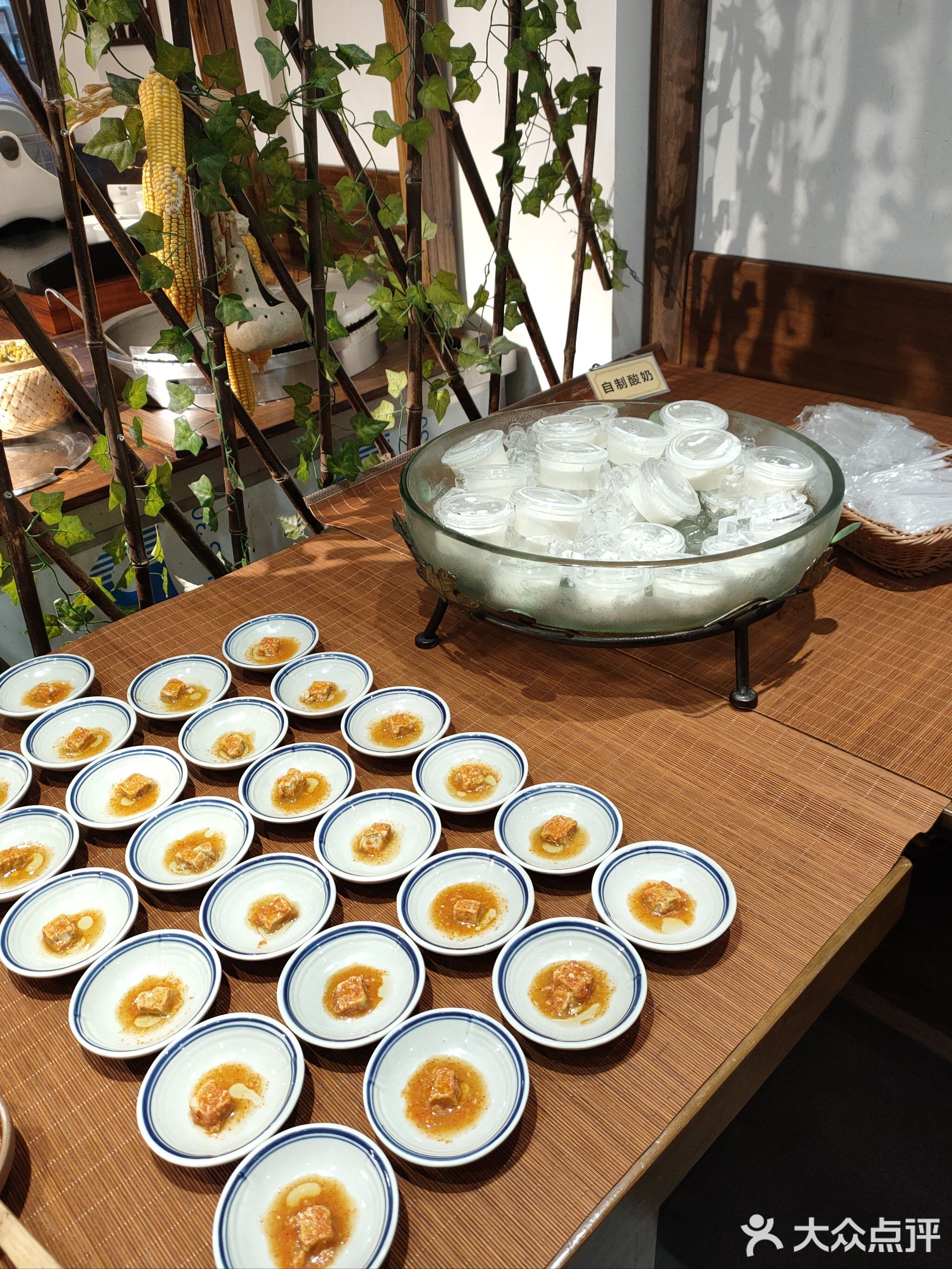 永泉小镇主楼餐饮