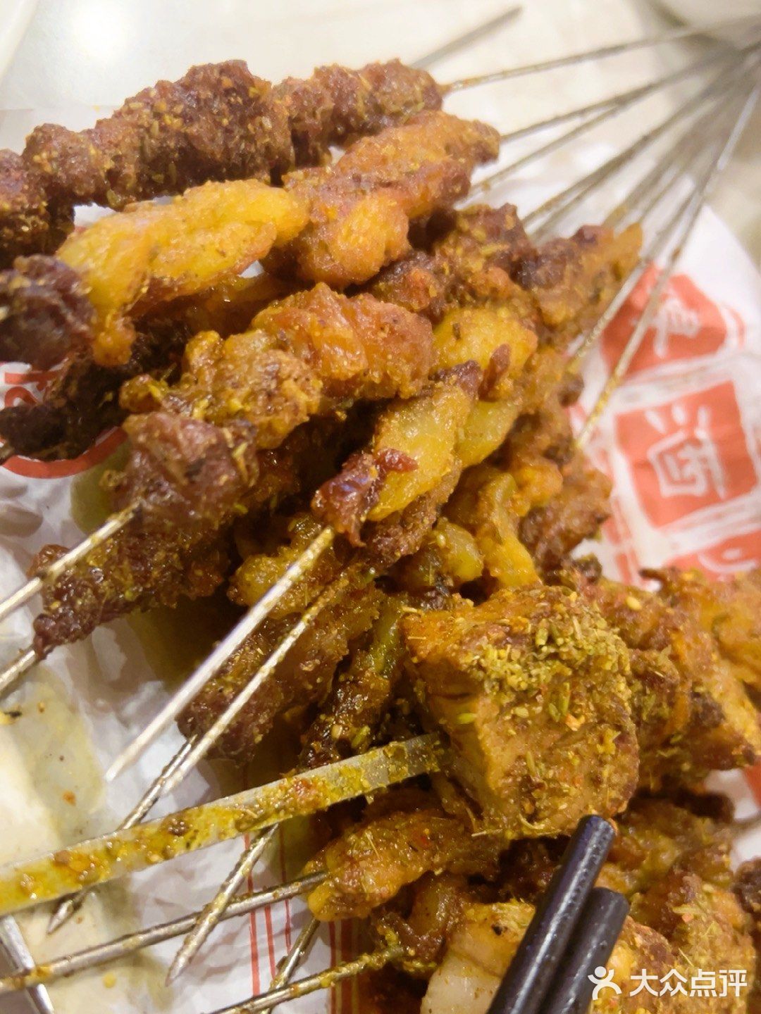 林记烤肉