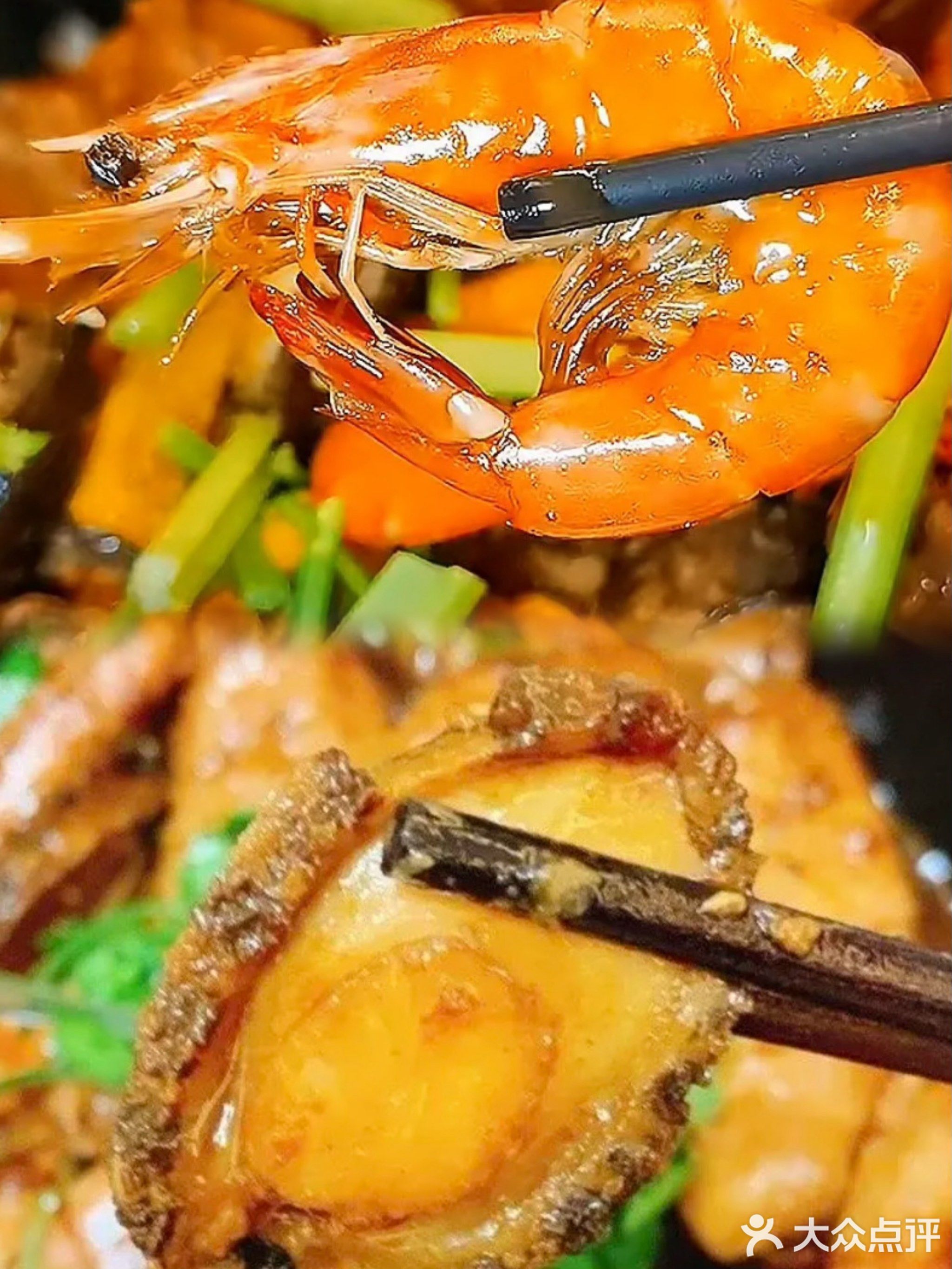 羿鸣·鲍鱼鸡煲虾(北滘店)