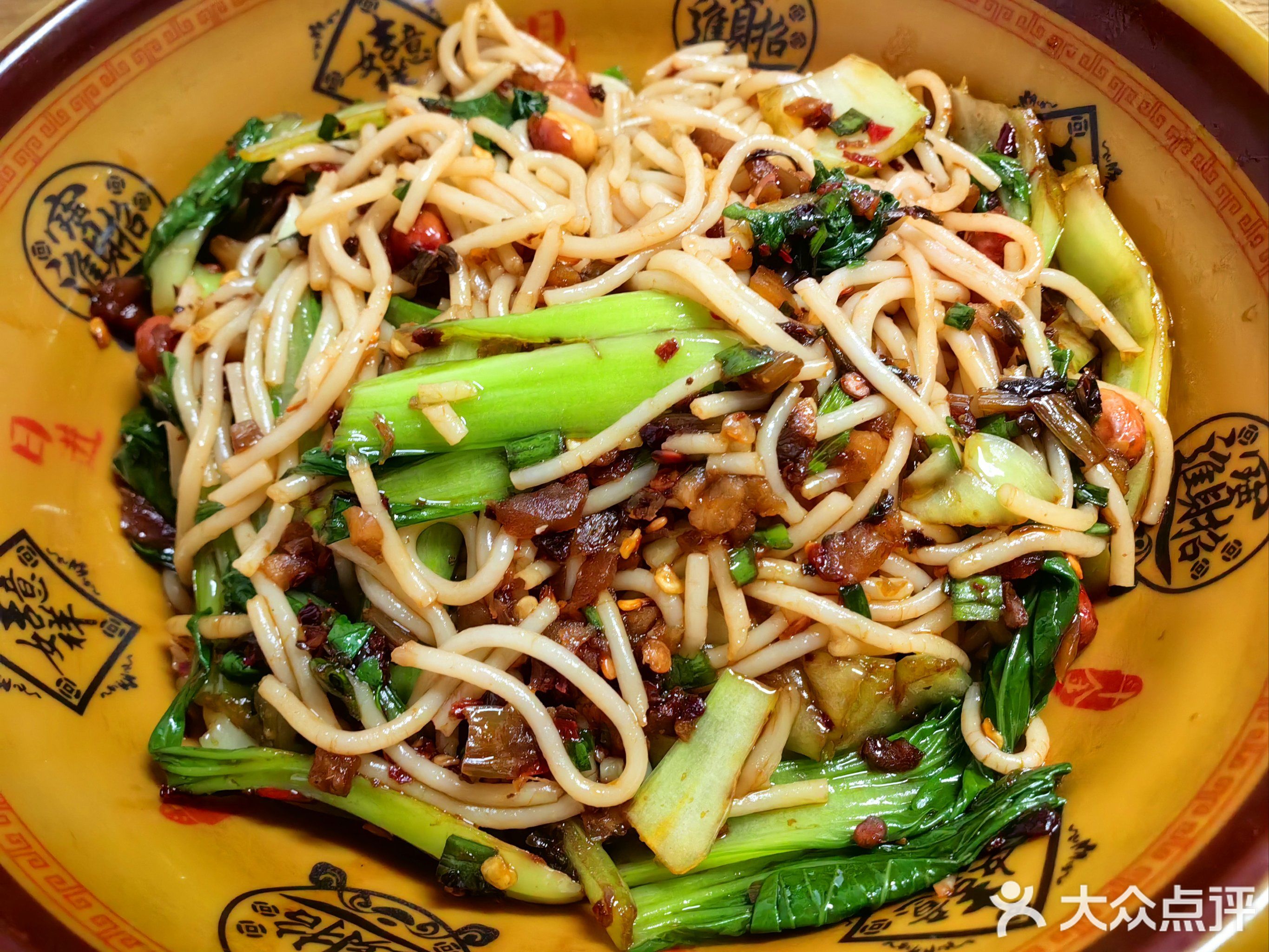 金林家韩食苑(明发园店)