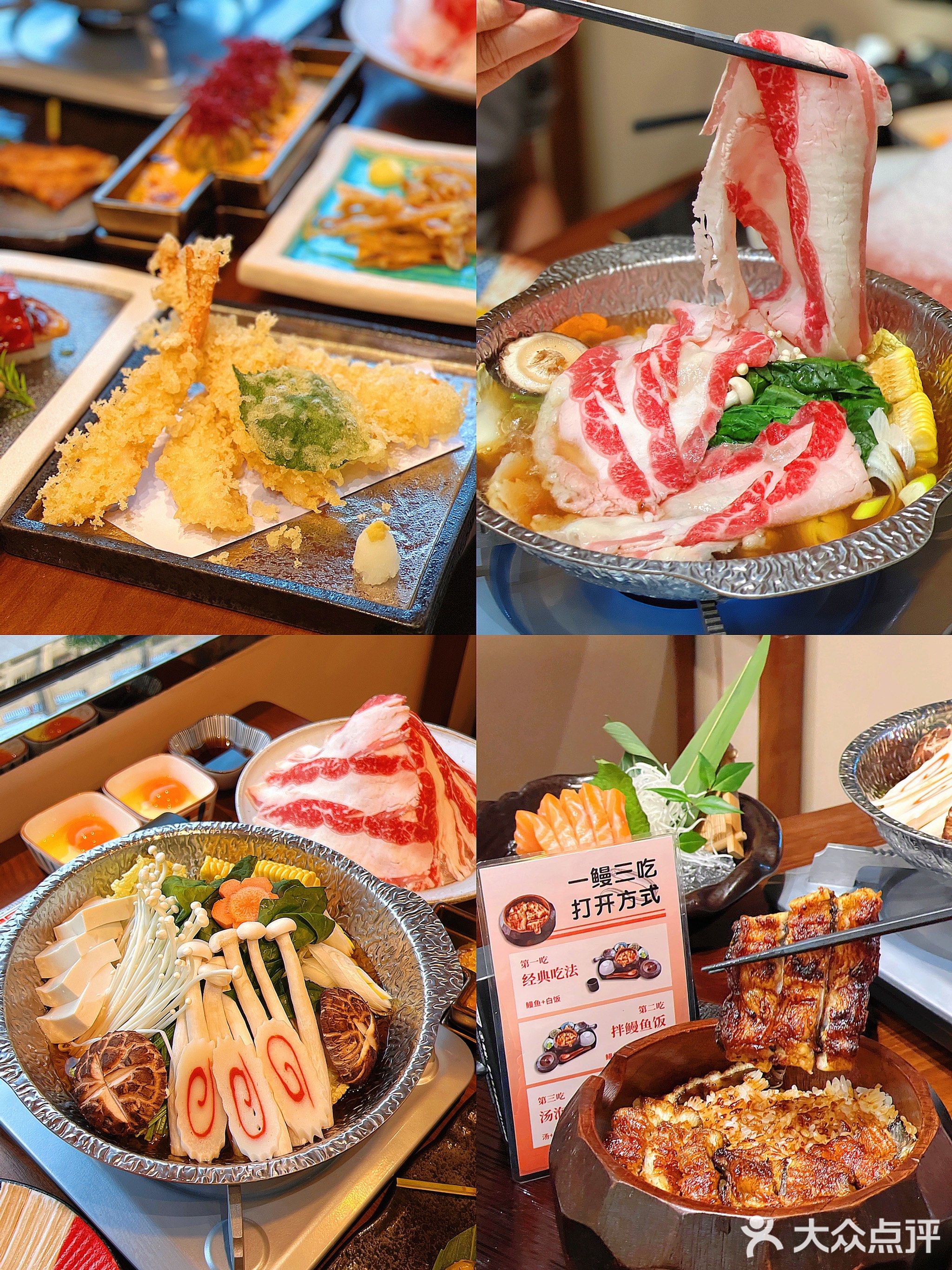 鳗曼·活鳗碳烤(万港店)