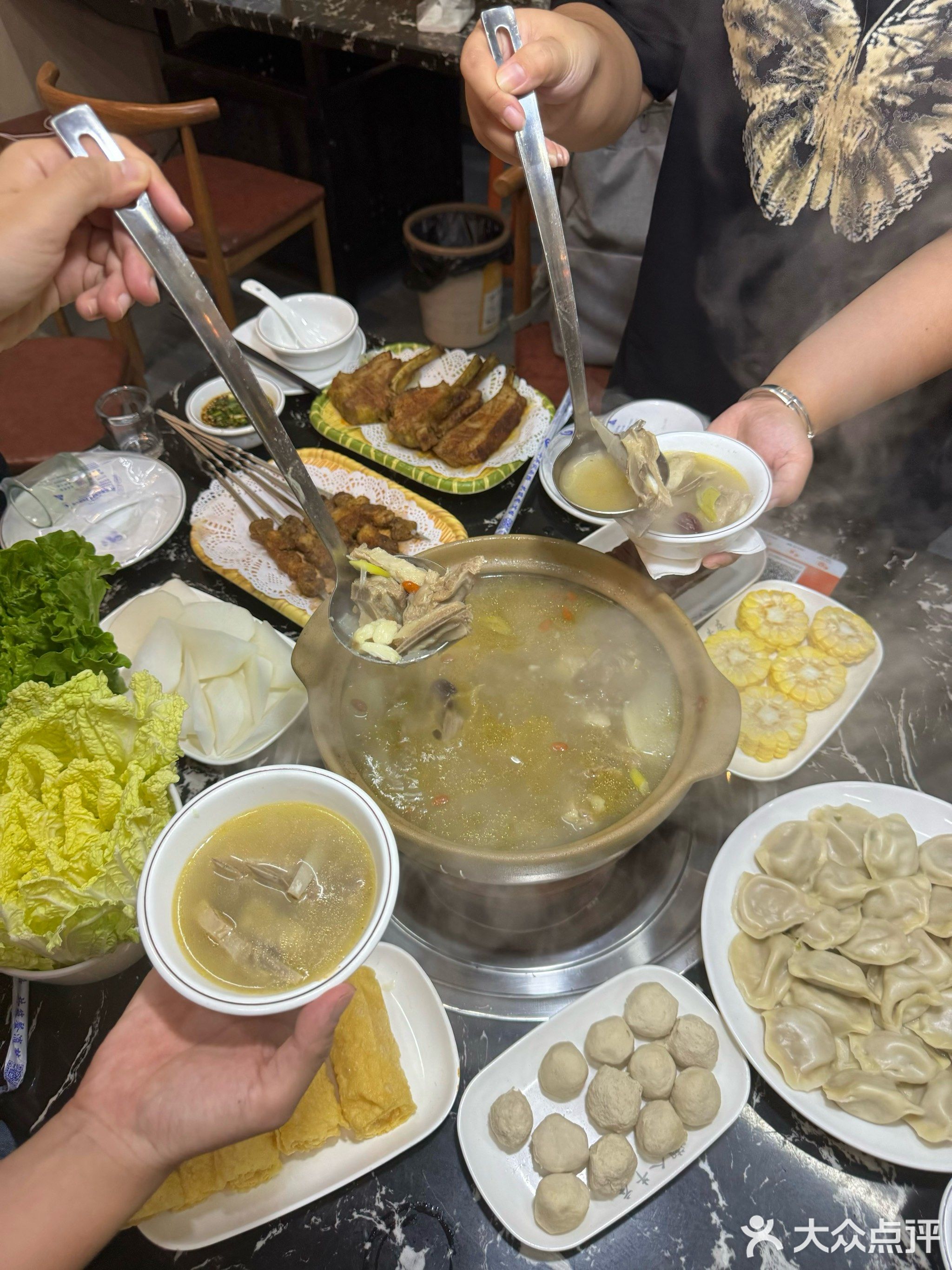 花姐羊肉炉(新阳店)