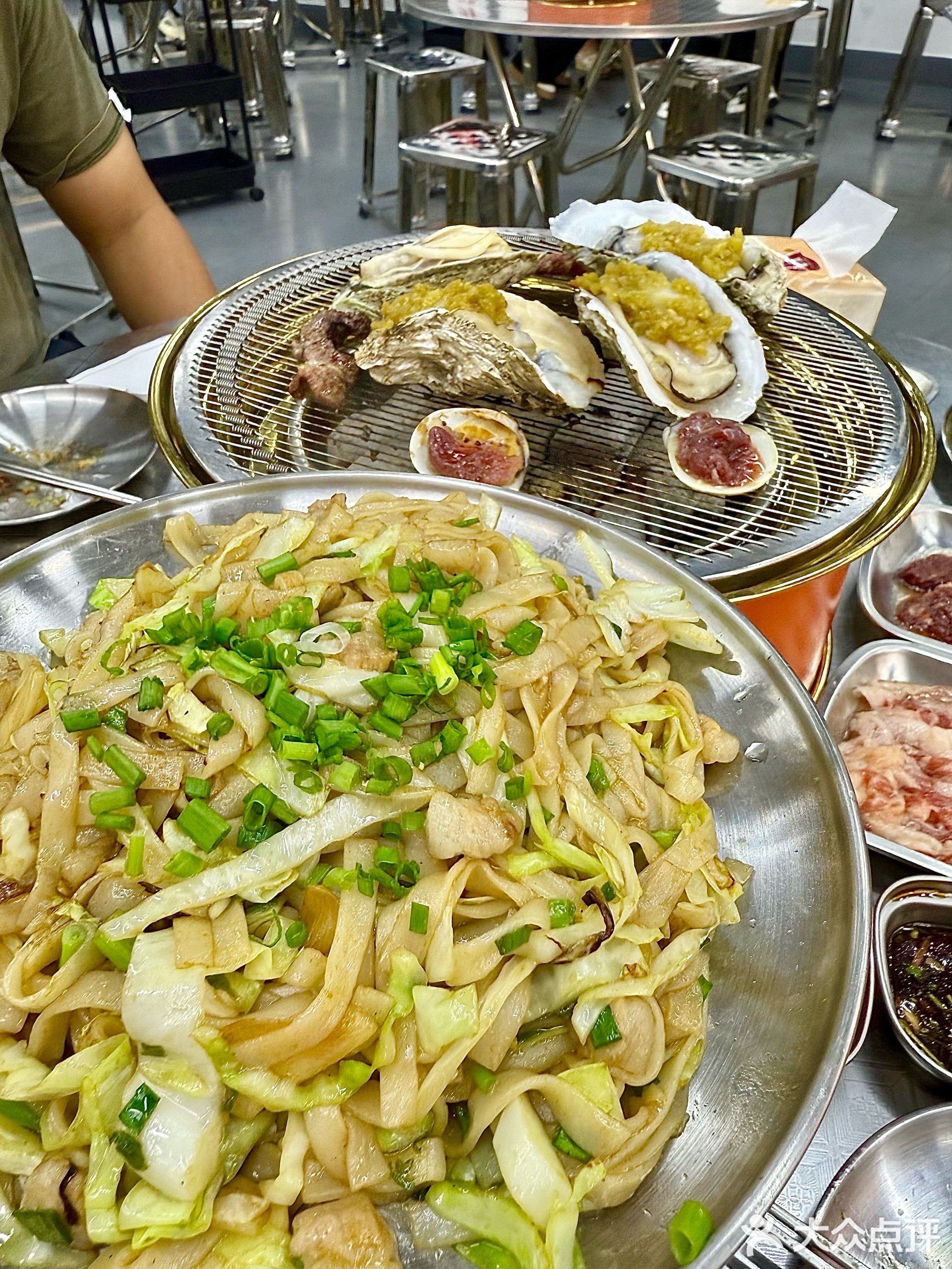韩炭长烤肉