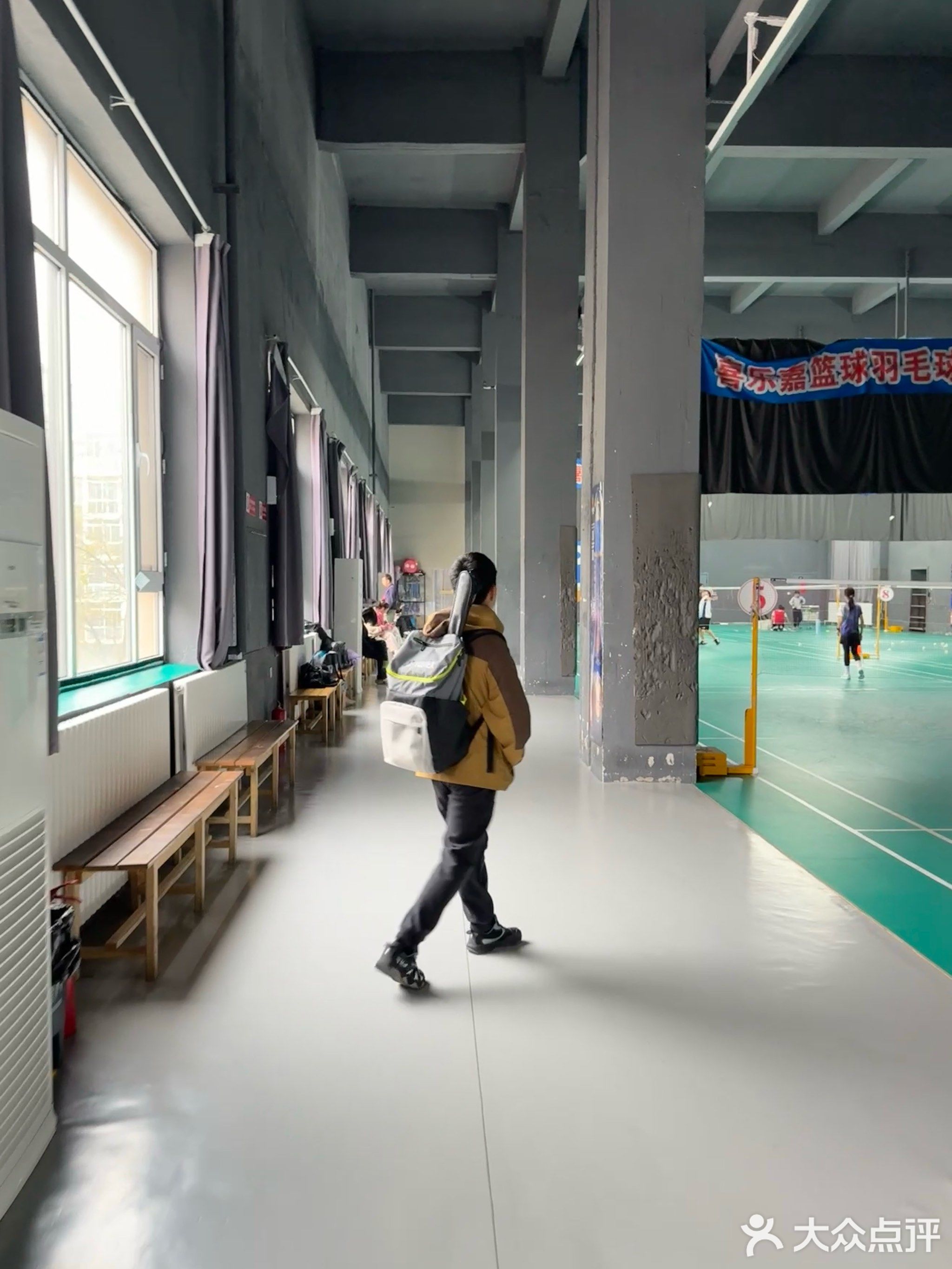 喜乐嘉篮球羽毛球俱乐部