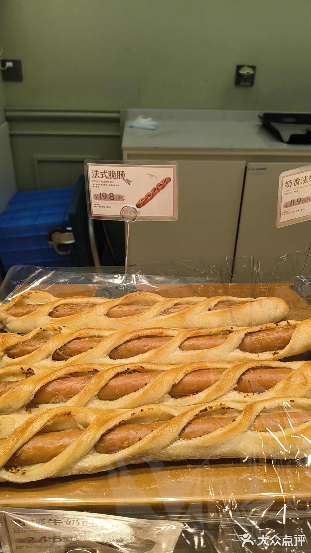 中鸿·荣时代广场