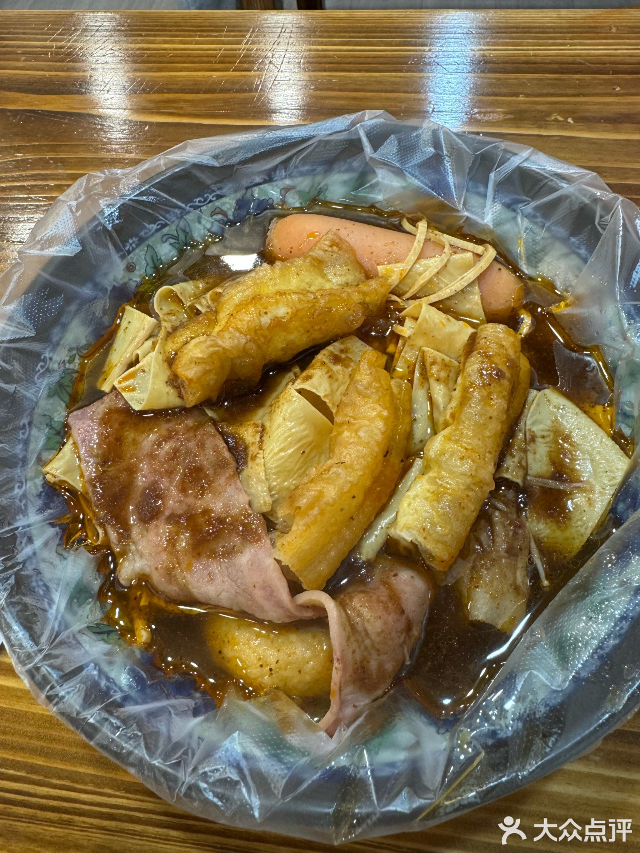老刘麻辣烫烫(古城店)