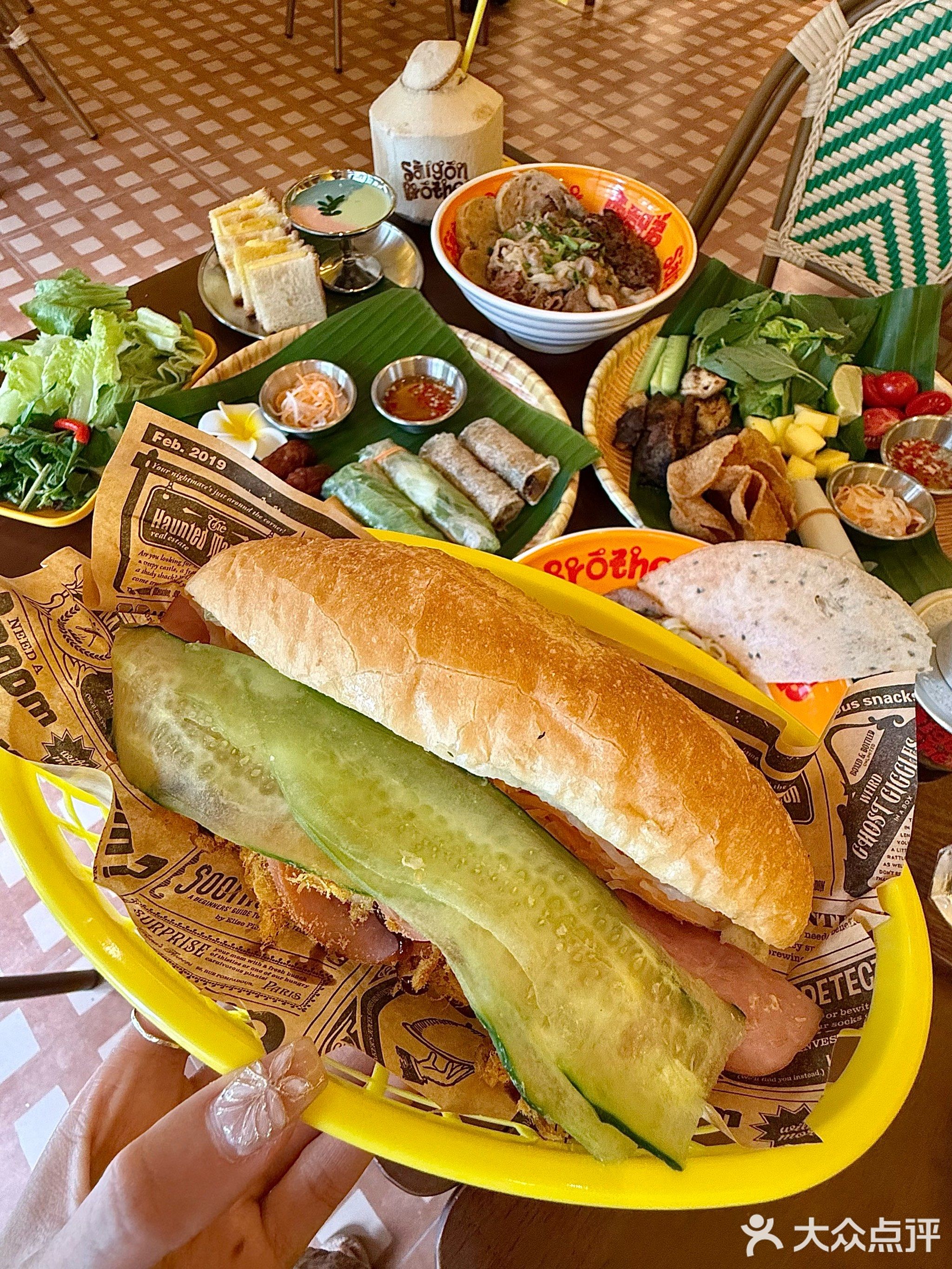 西贡兄弟越南菜馆