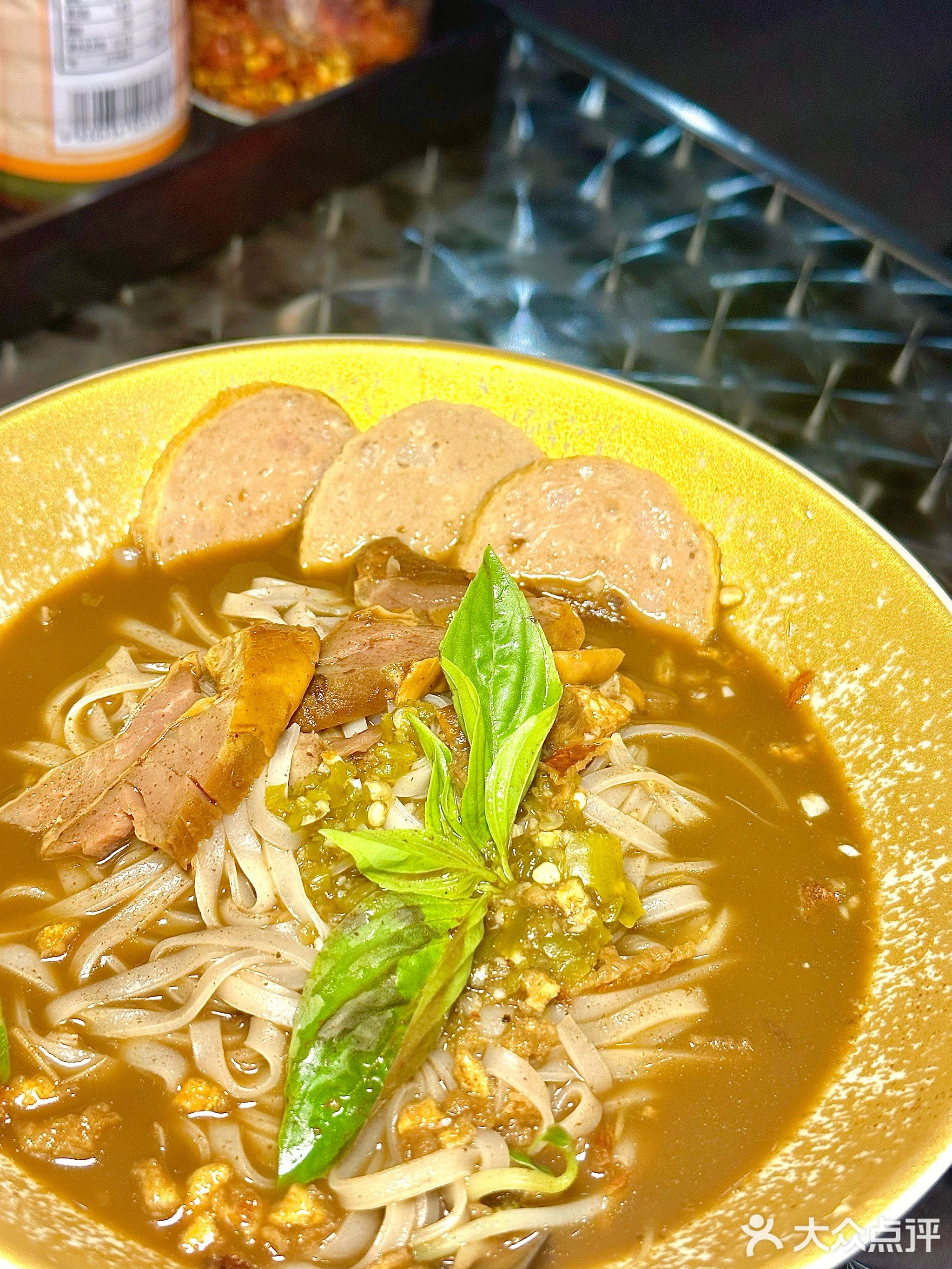 泰铢船面