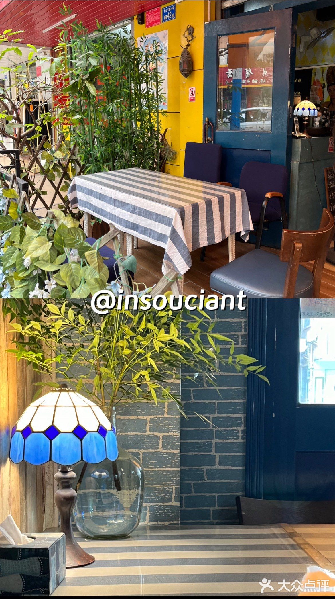 唯一Pizza House真正意大利比萨之家