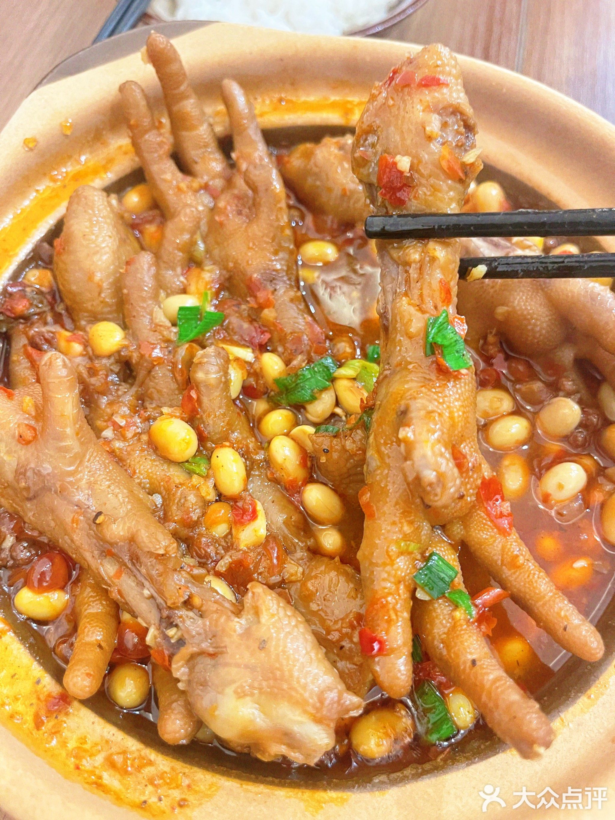 力劝甜山春铺