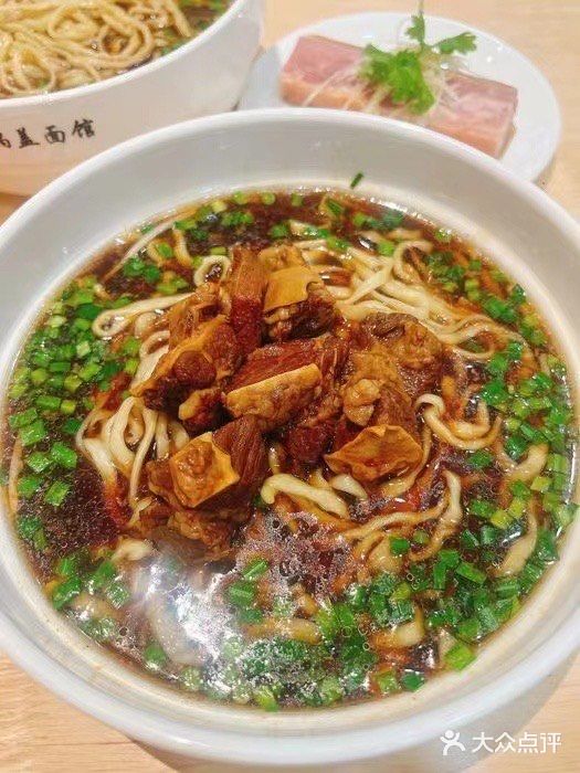 安兴镇江锅盖面馆(眼镜城店)