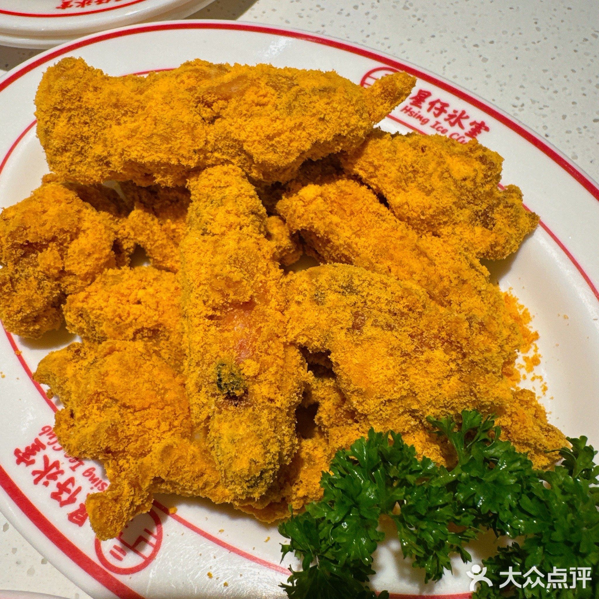 星仔冰室·茶餐厅(磐基中心店)