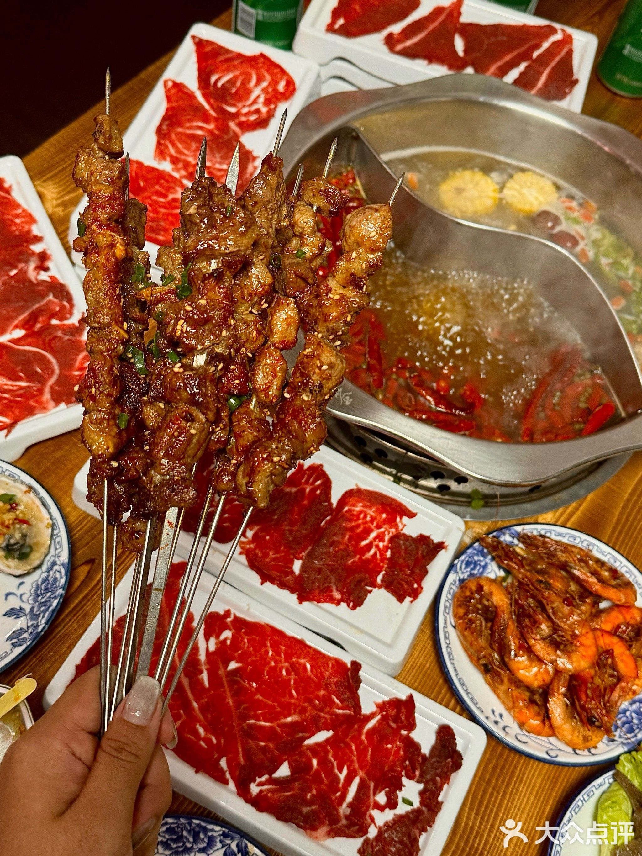 喃国牛庄鲜切牛肉自助火锅(南城店)