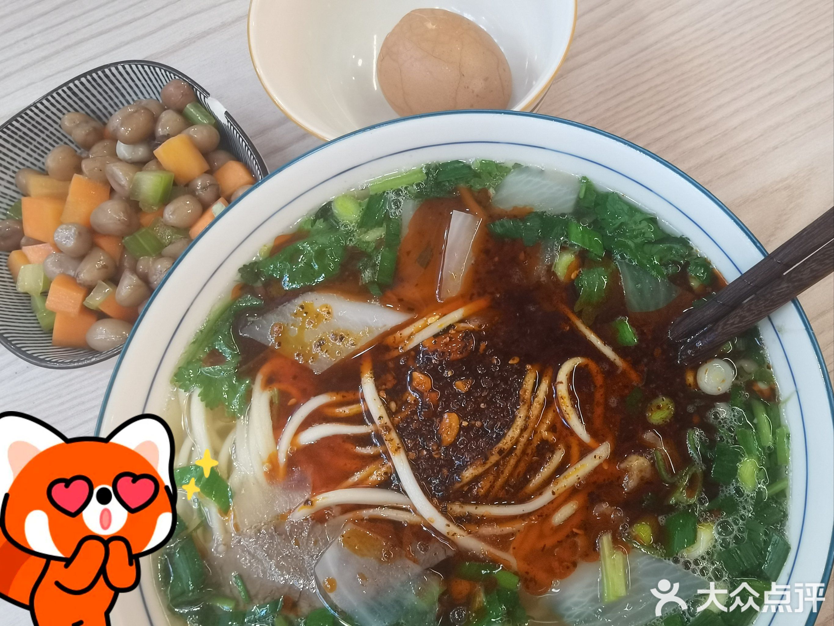 兰巷子·纯汤牛肉面·清真(佐阾香颂购物中心店)
