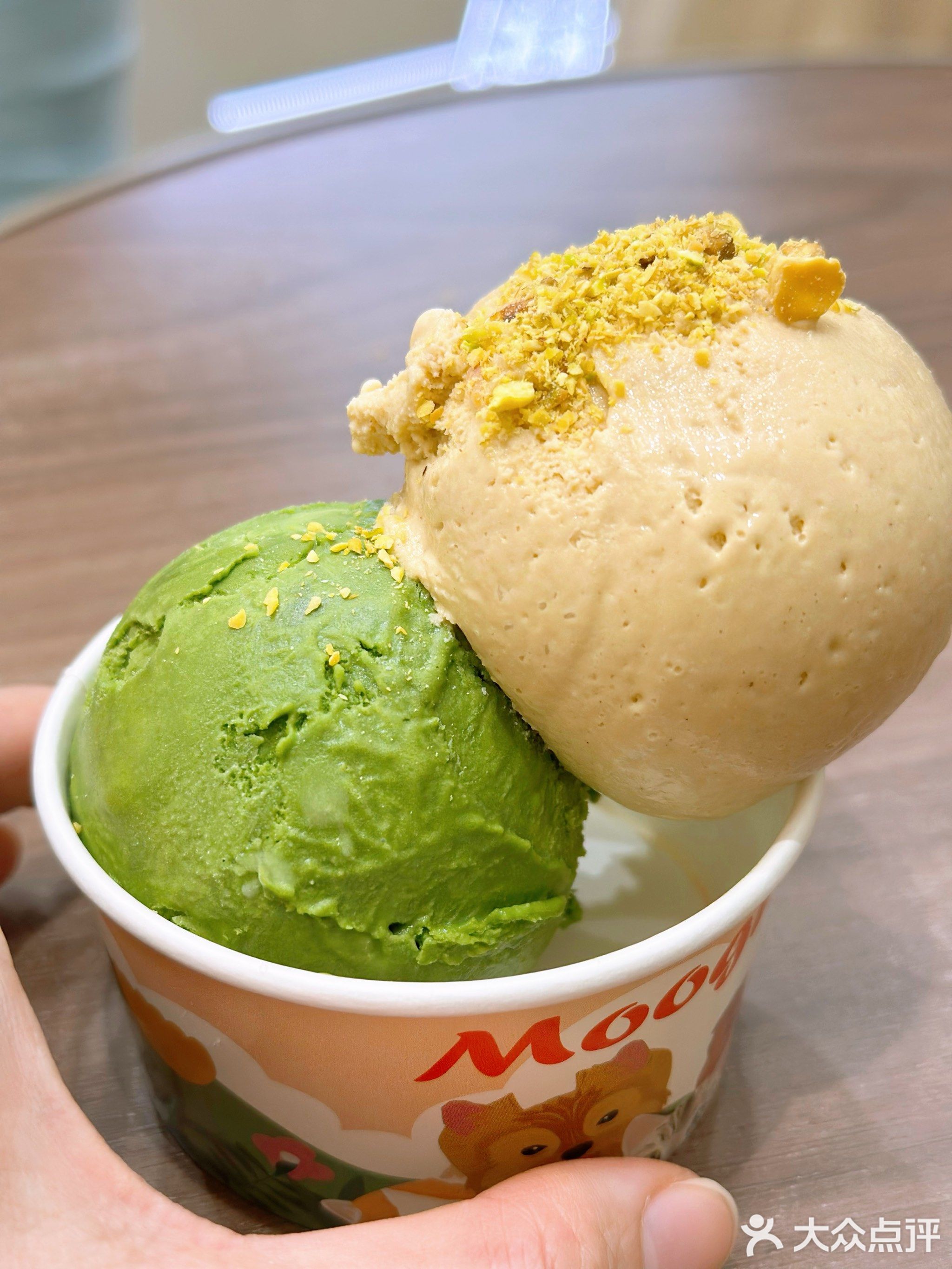 Moogu Gelato(康公路店)