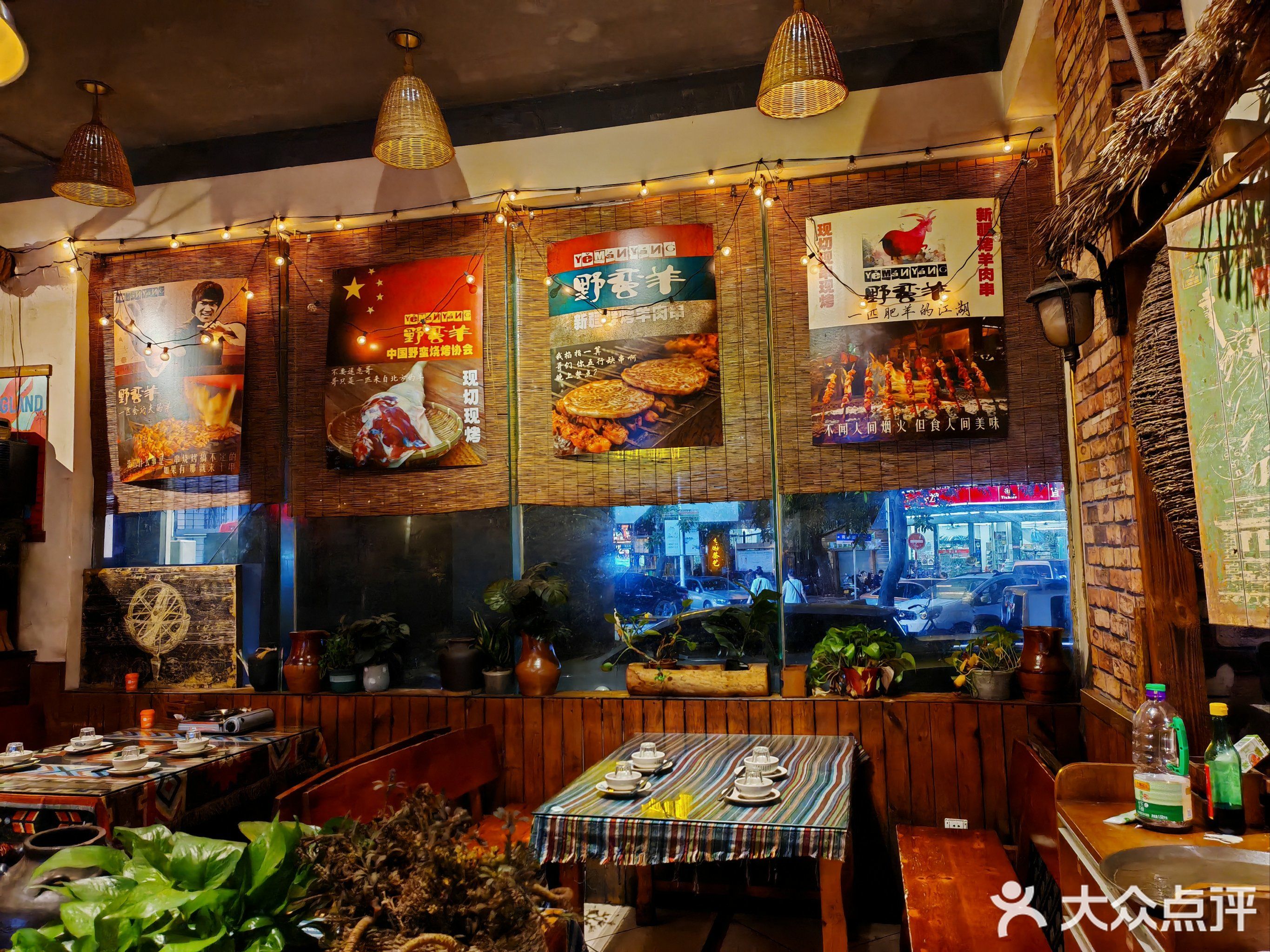 功夫麻小·小龙虾·烧烤(商品街店)