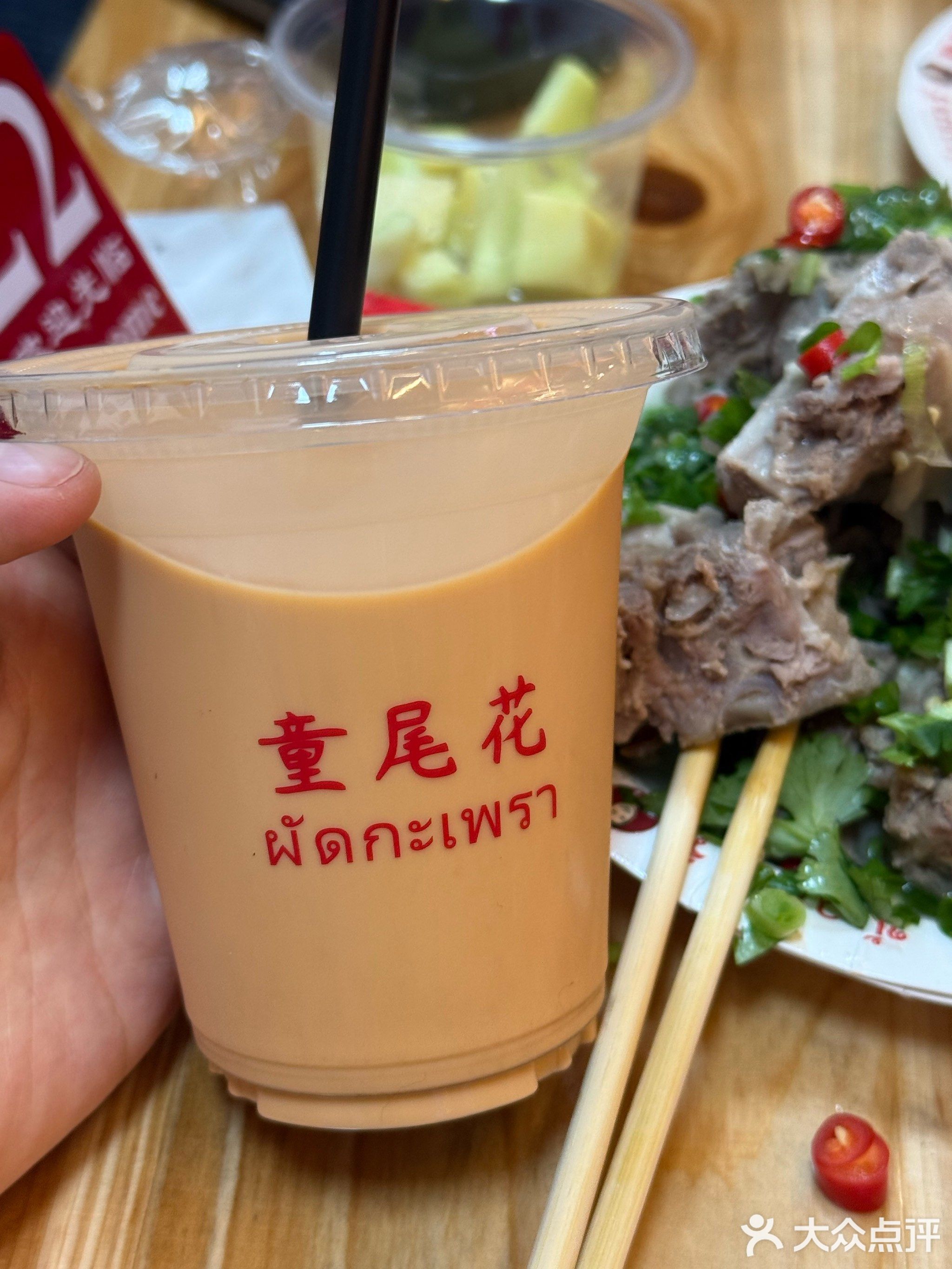 童尾花嘎抛饭·小吃·泰国菜(石鼓路店)