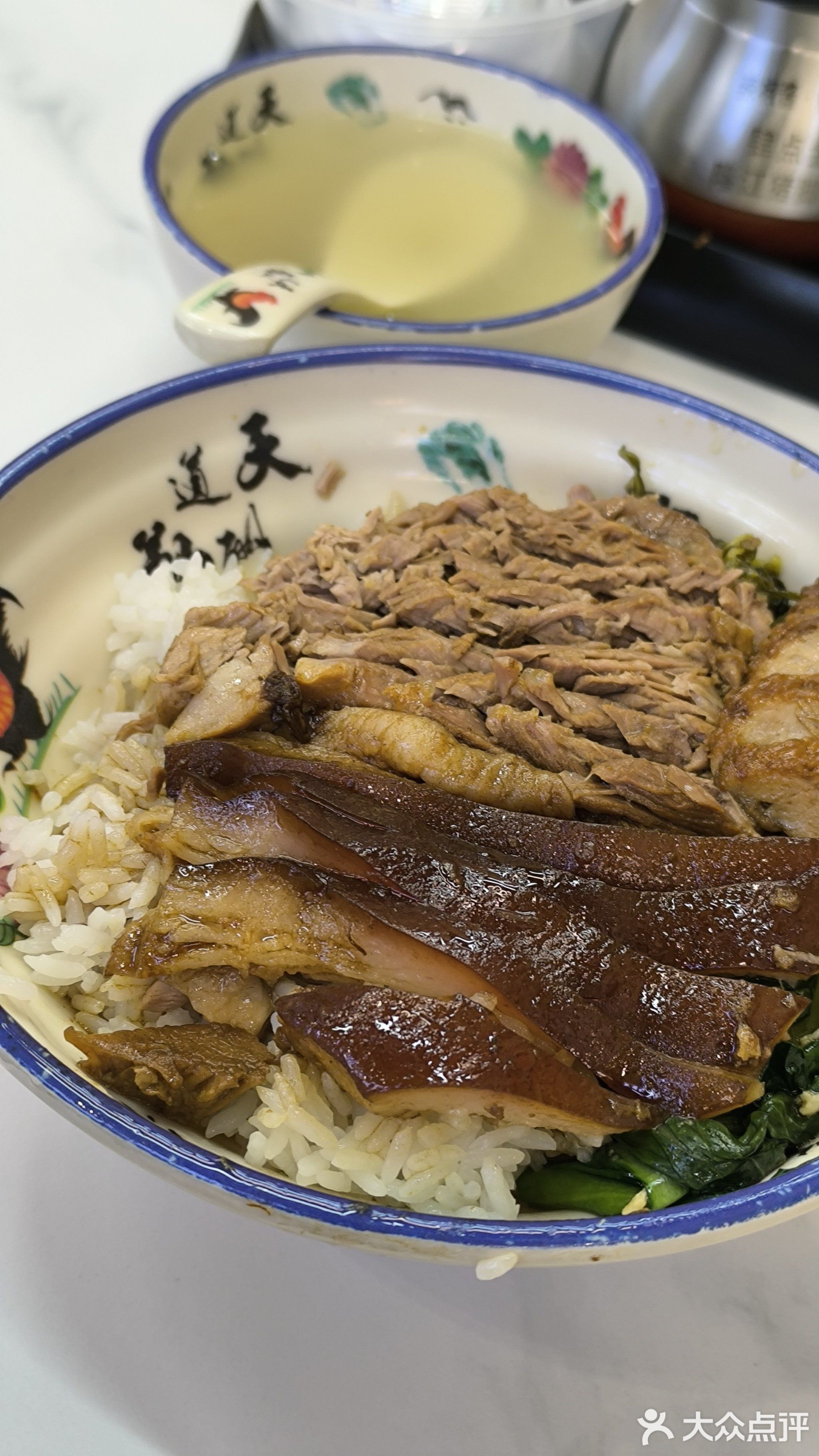 莲塘口岸商业城