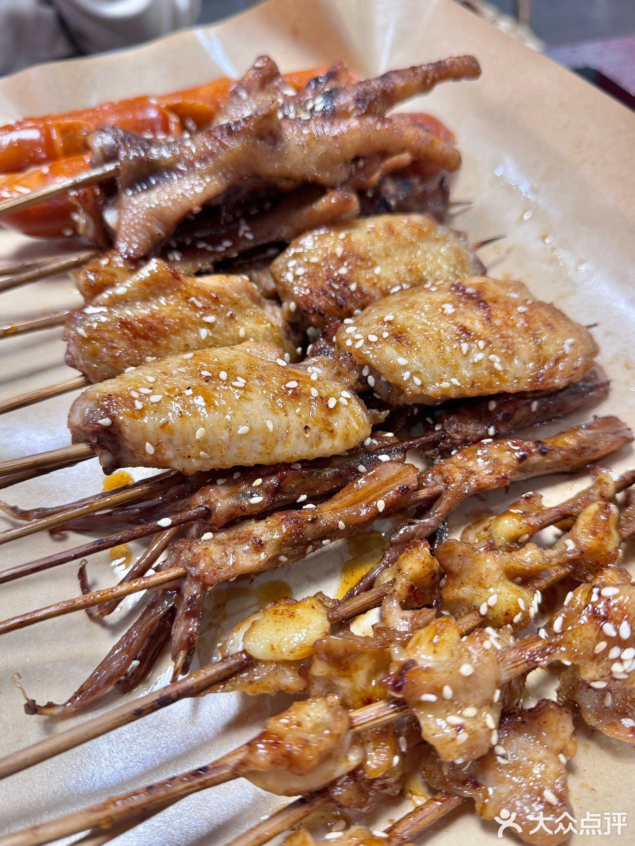 大档·广式烧烤(金鹰店)