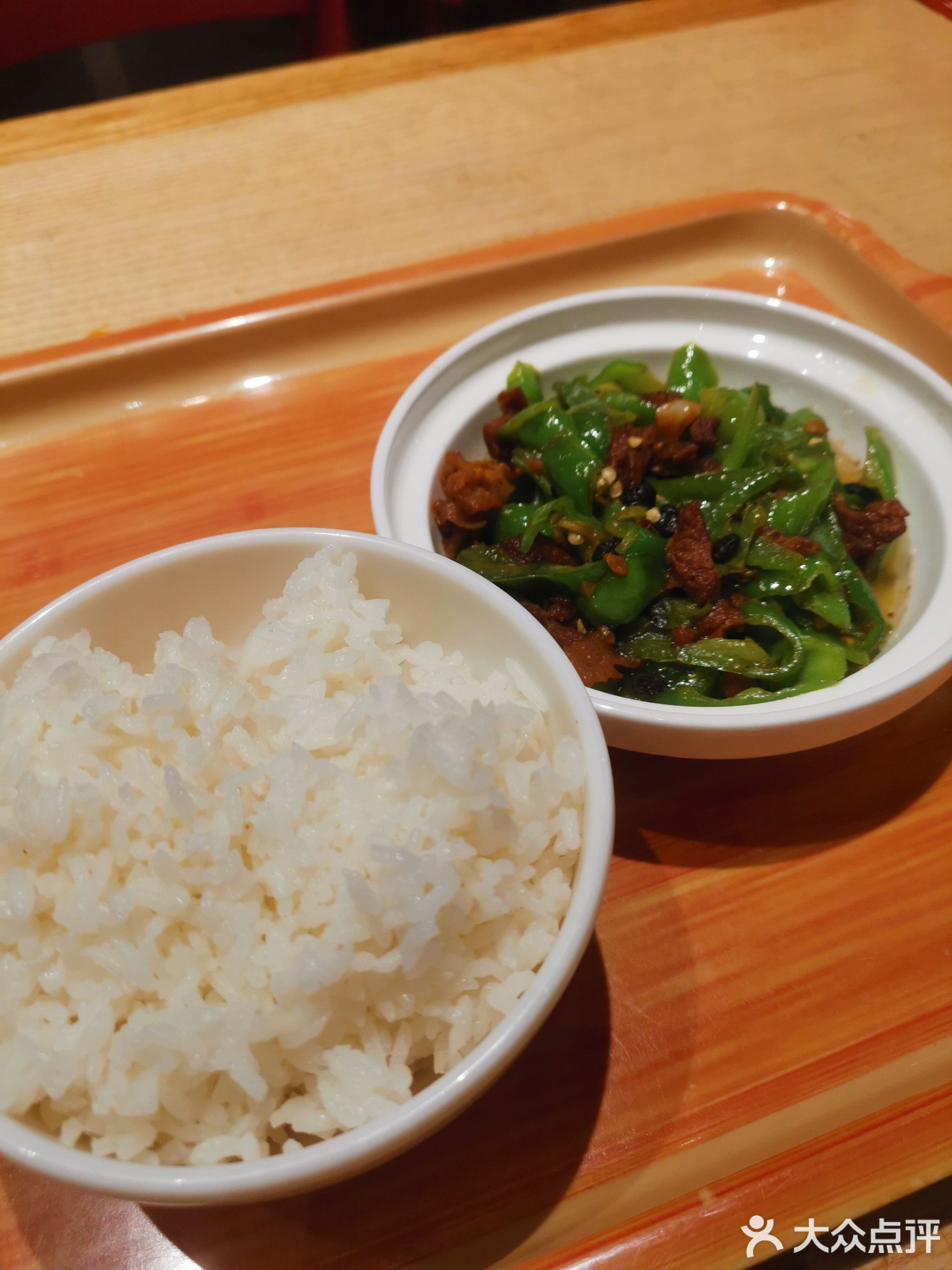 辣起义(卓越后海中心店)