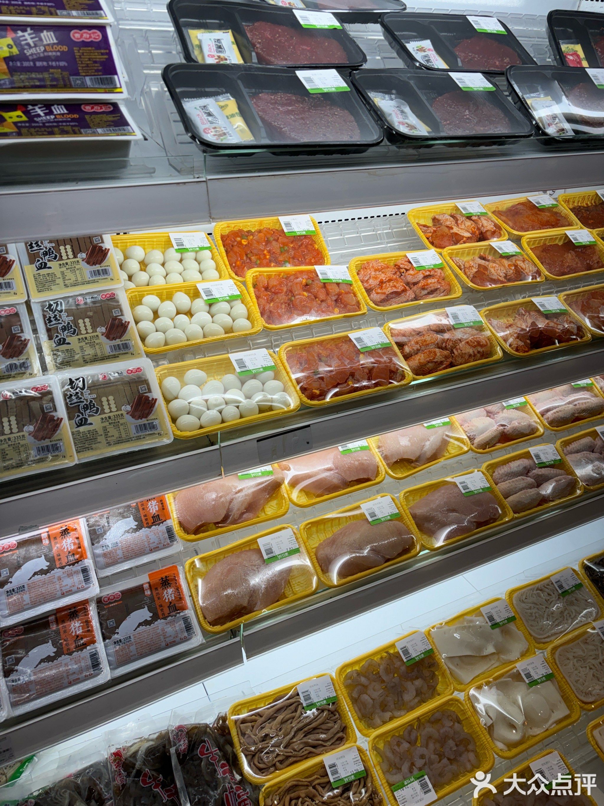 悦惠超市(汇景中央广场店)