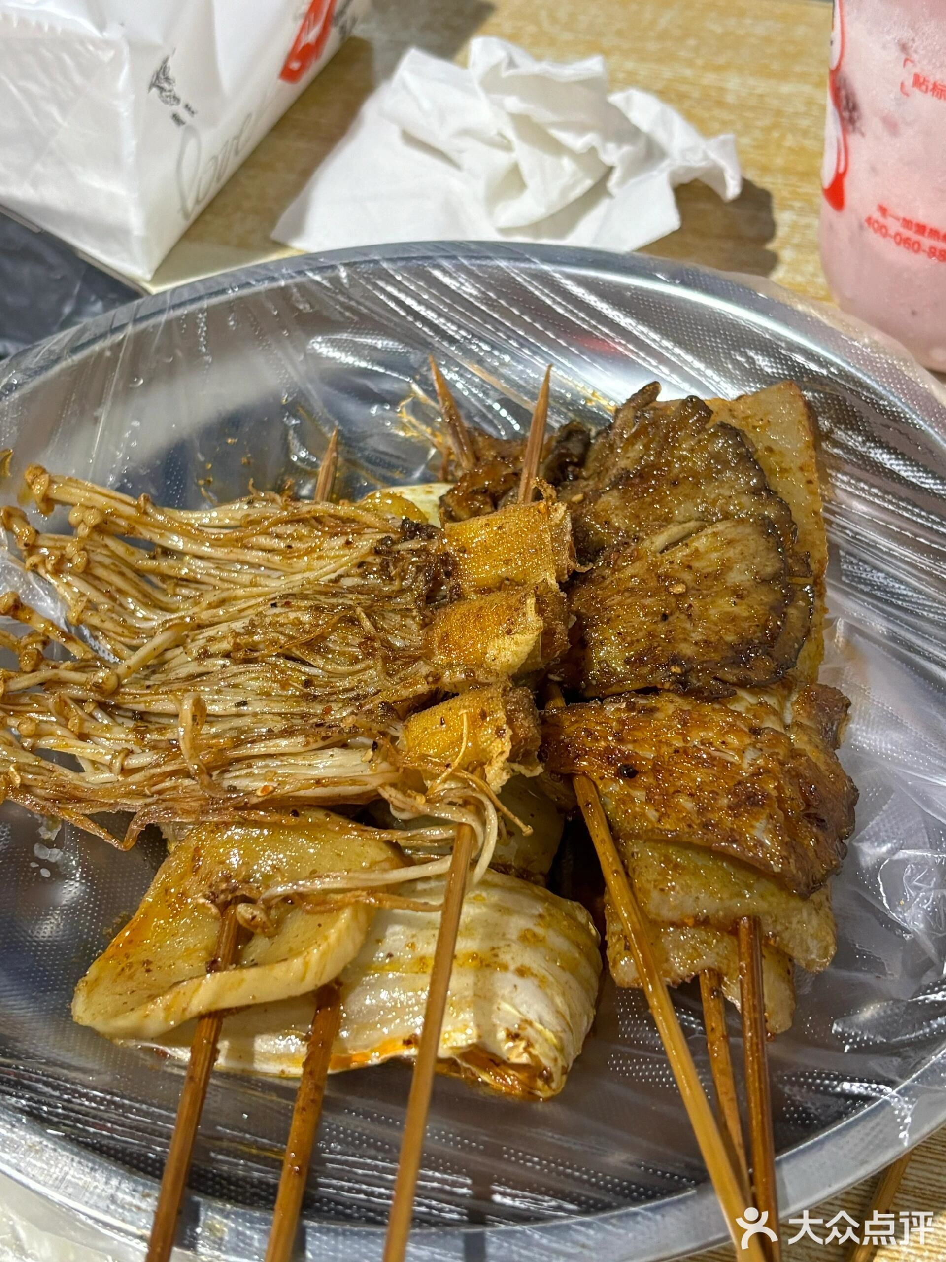 祥晶源文玩手工店(瑞丽购物广场店)