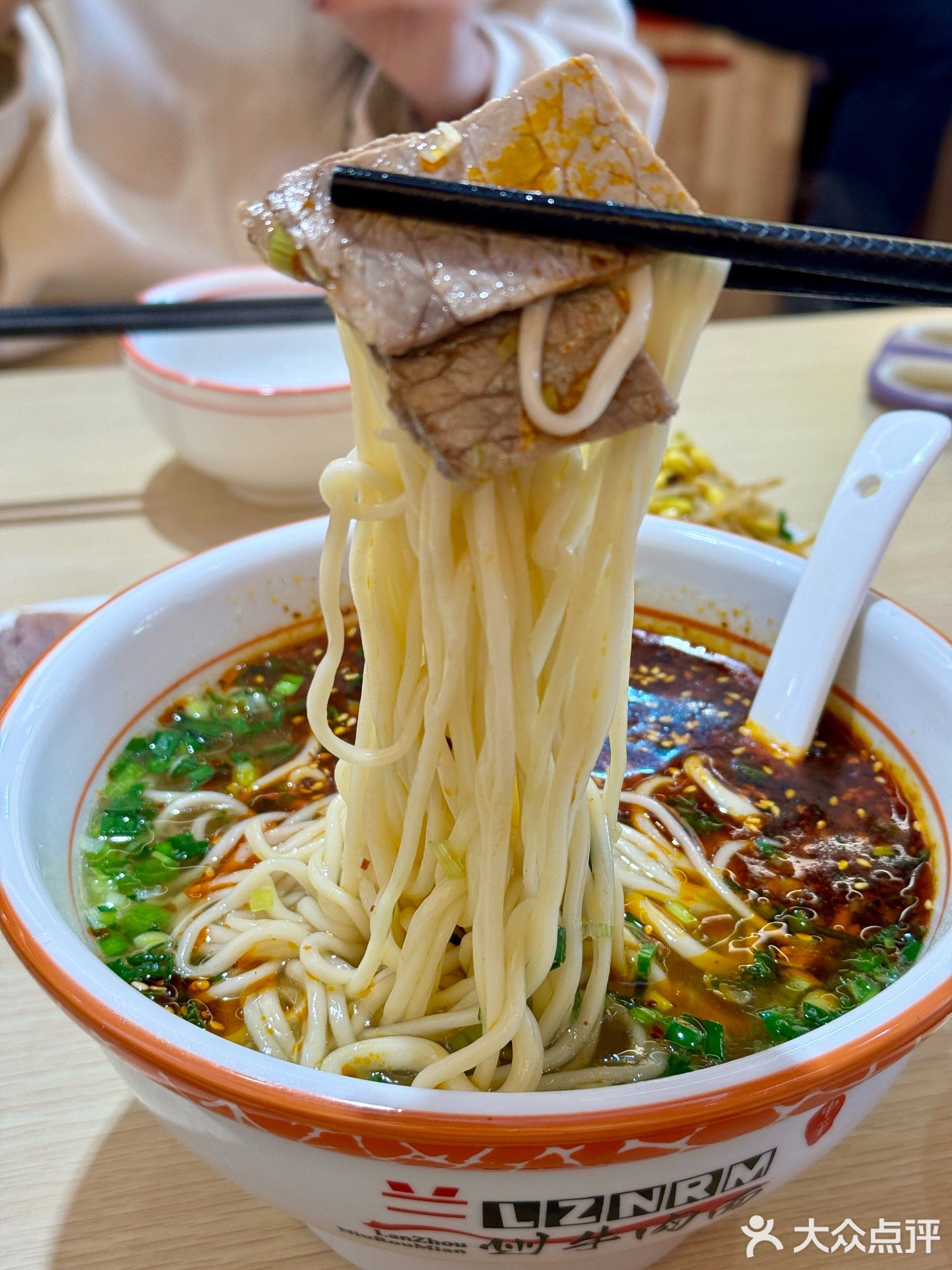 清真马华英兰州牛肉面(夏湾店)