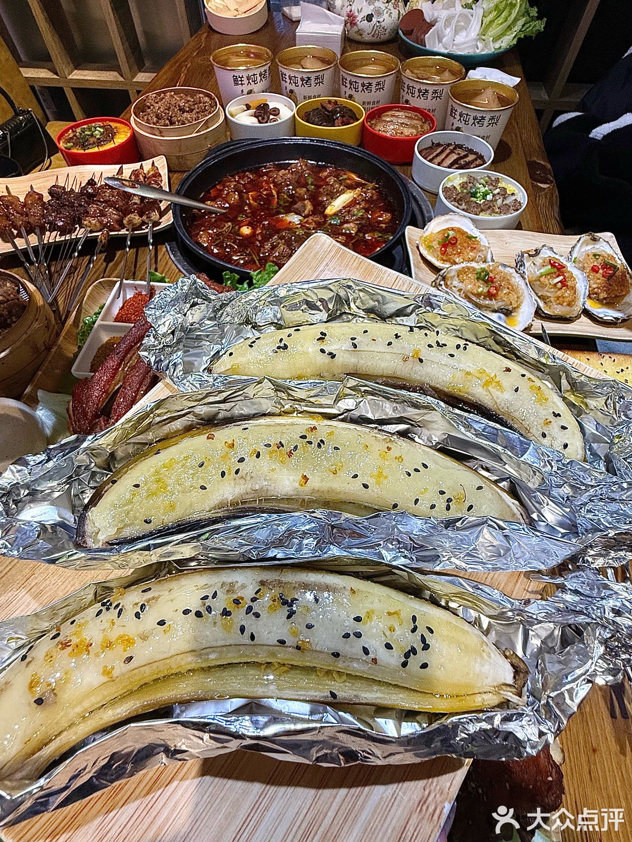 翼酷烧烤(复兴路店)