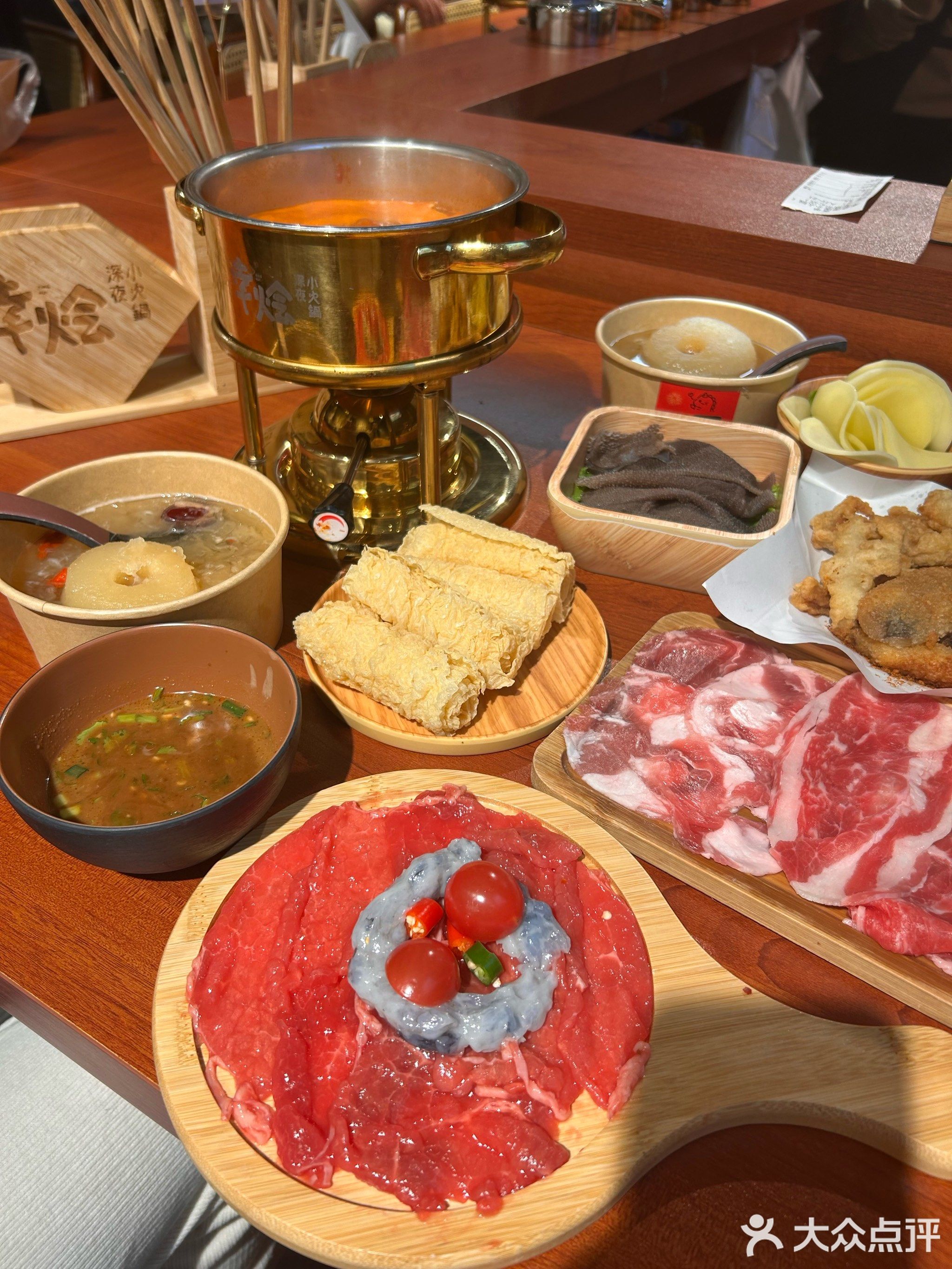 幸烩深夜小火锅(龙湖中心店)