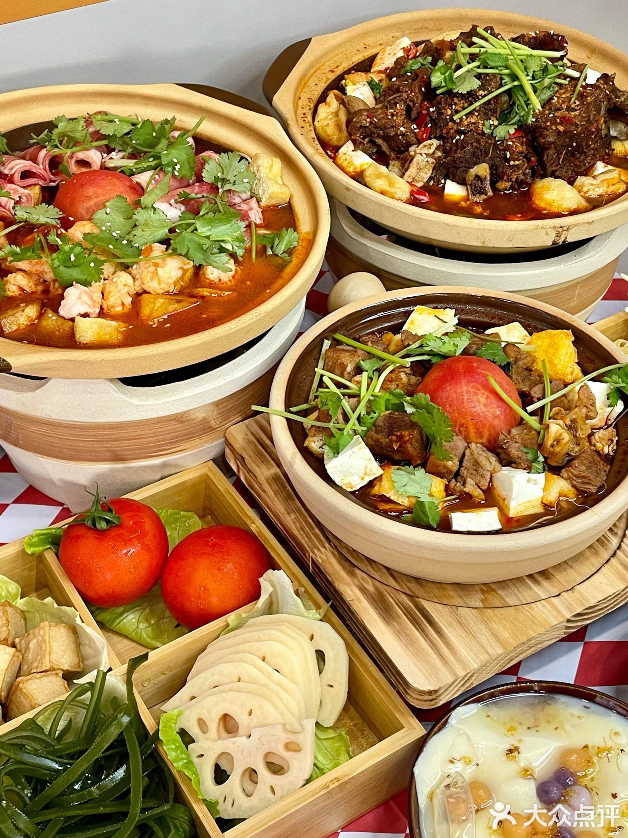 绝尝·烟火肥肠(中心步行街店)