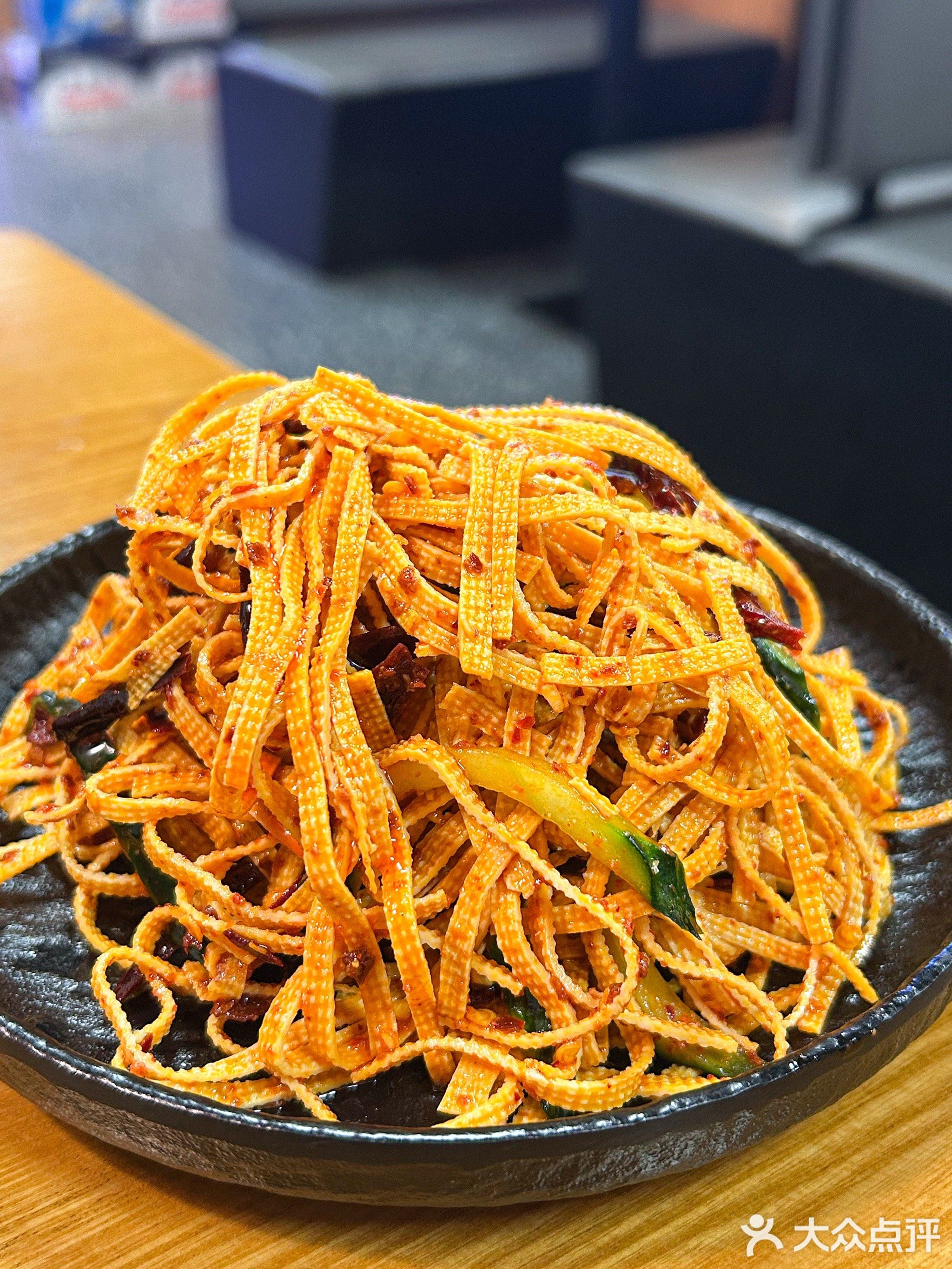 新罗汤饭(奥园国际中心店)