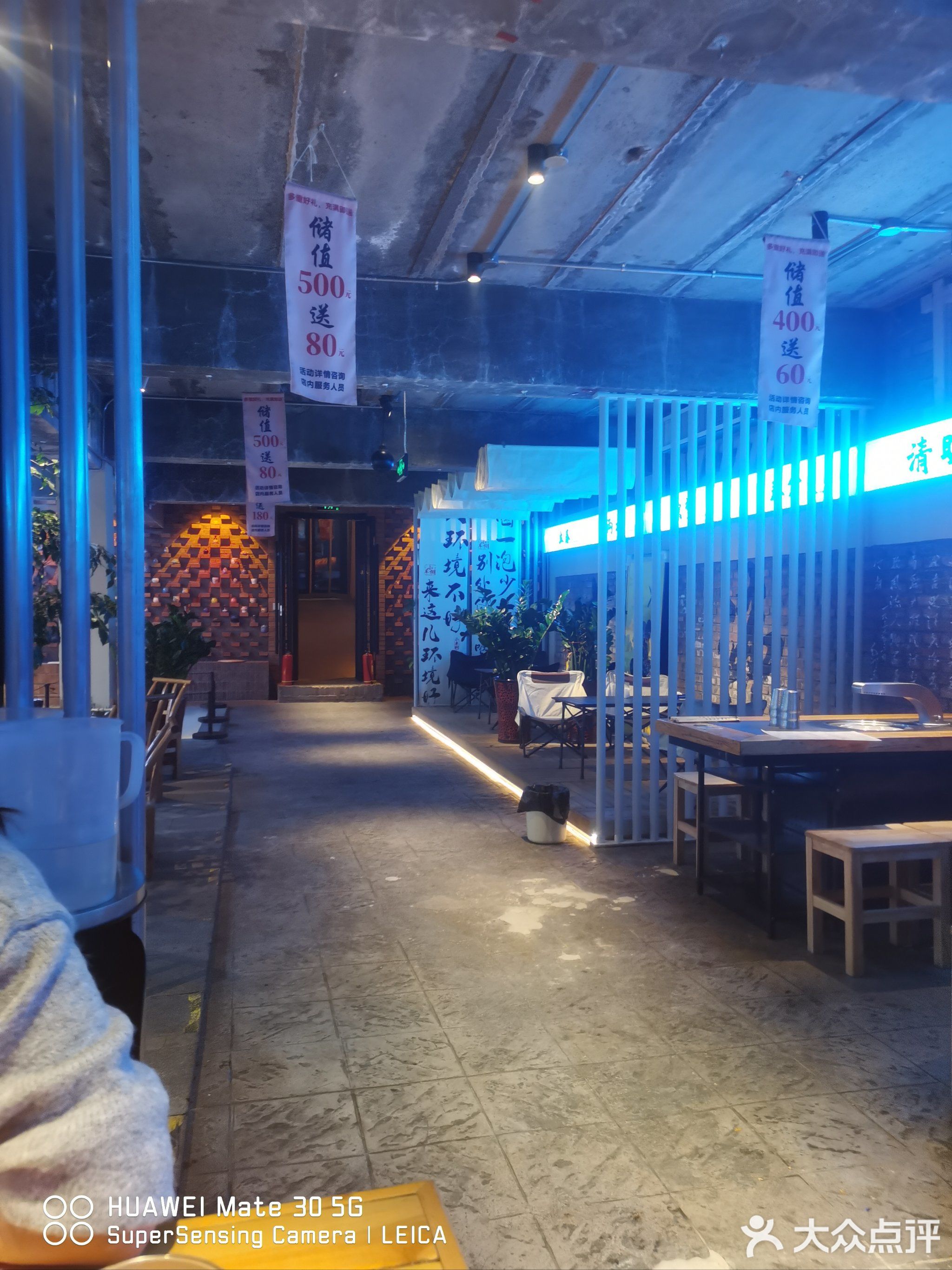 小车棚茶舍·烤肉(福华园店)