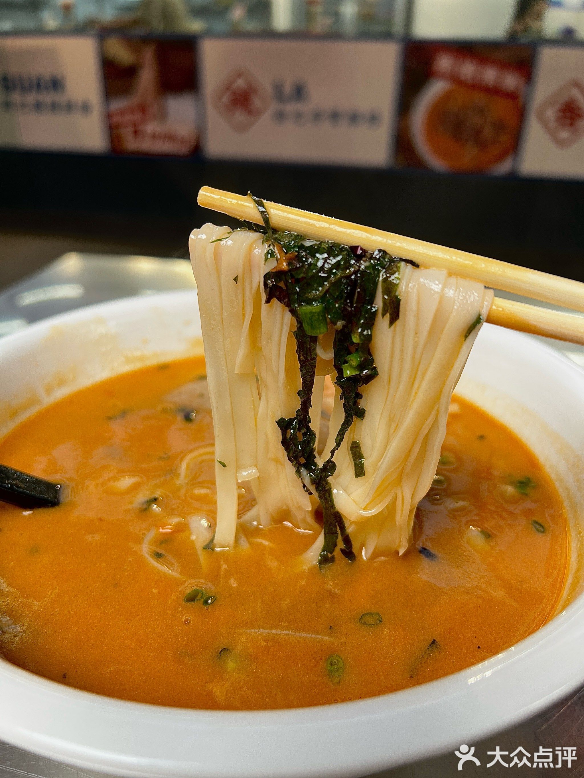 桂宁·南宁老友粉(樱花里店)