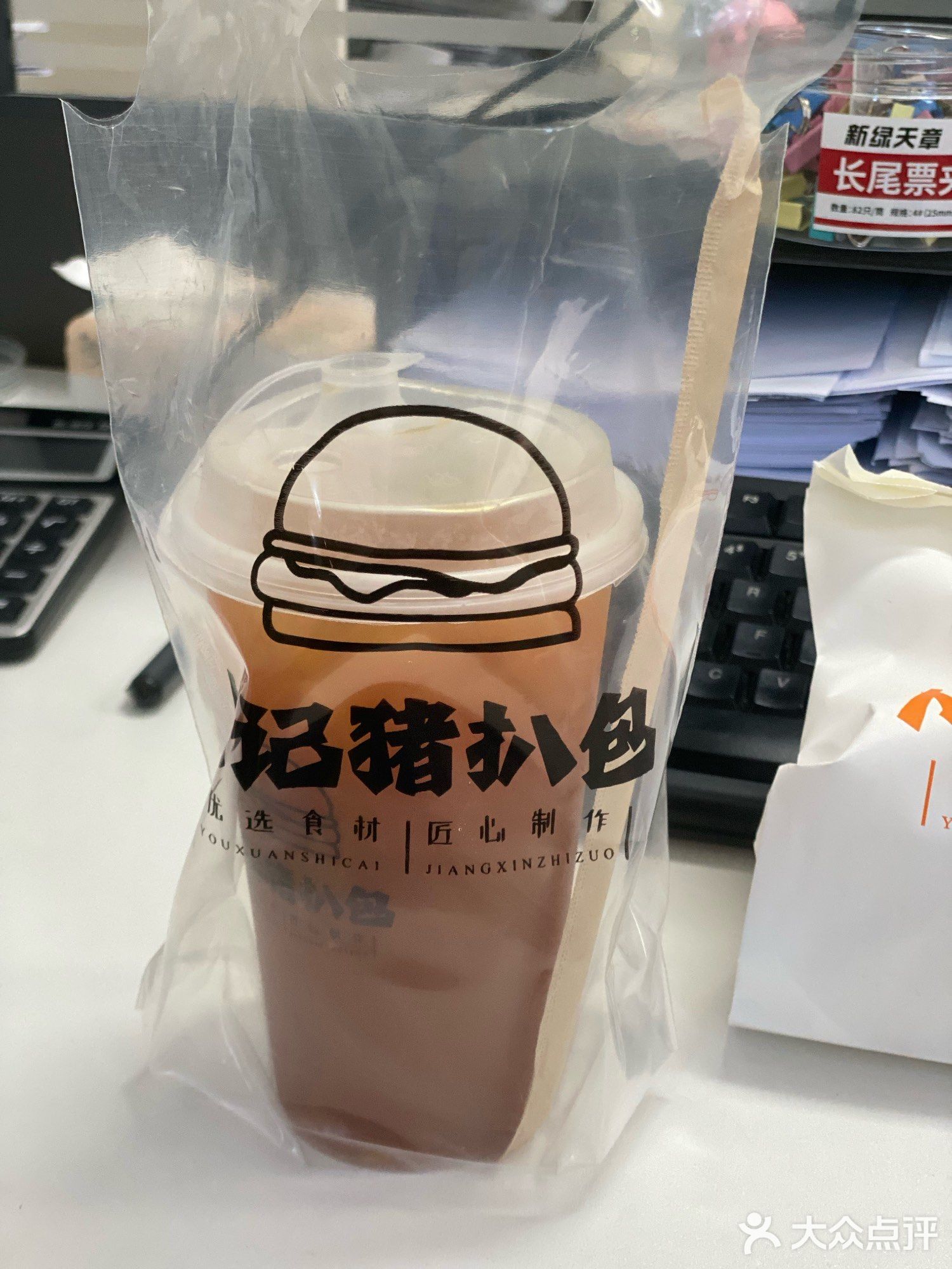 M记猪扒包(南屏店)