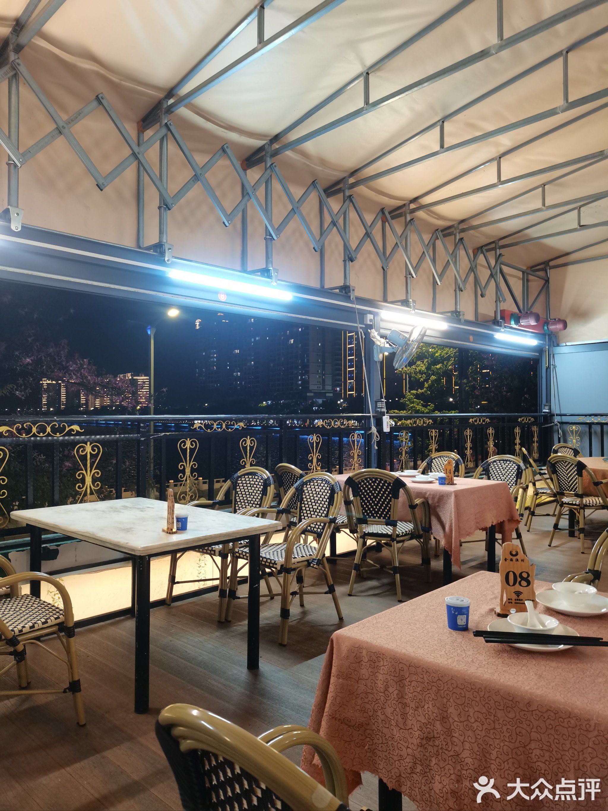 金海渔村·海鲜餐厅(海滨大道中店)