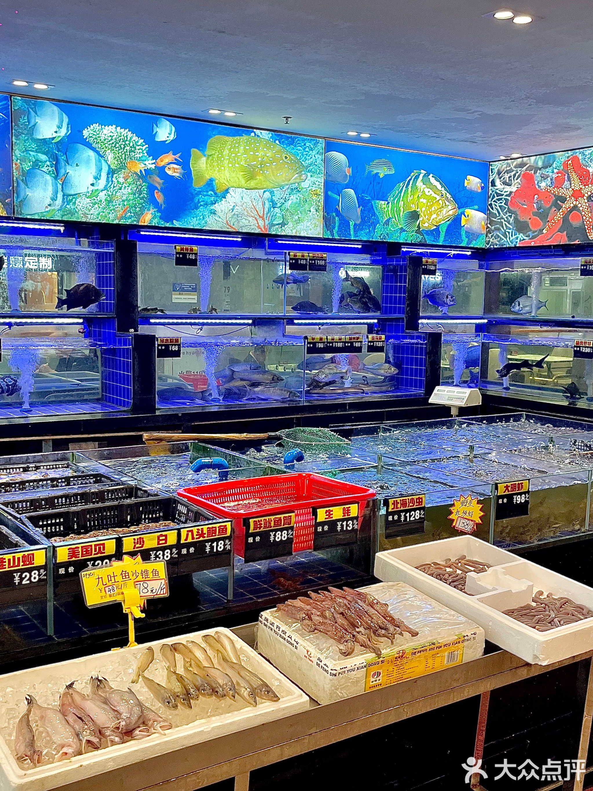 印记海鲜酒楼(珠海店)