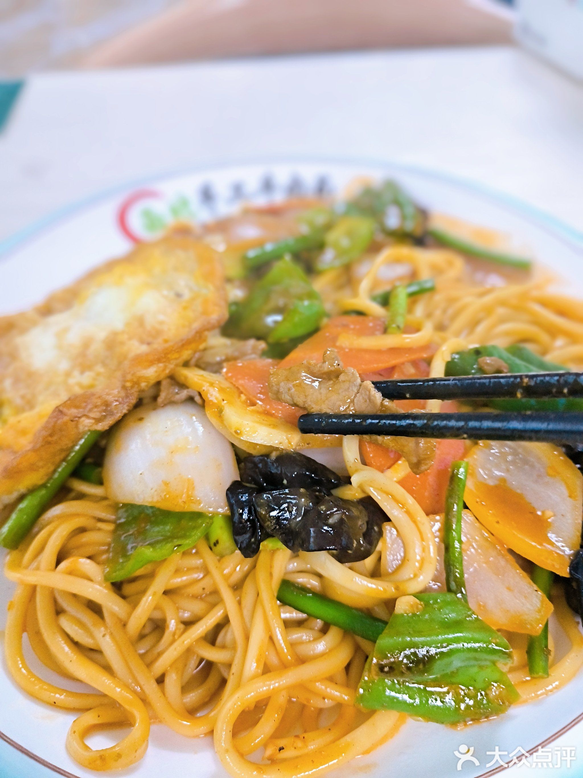 清真兰州牛肉拉面(新梅共和城店)